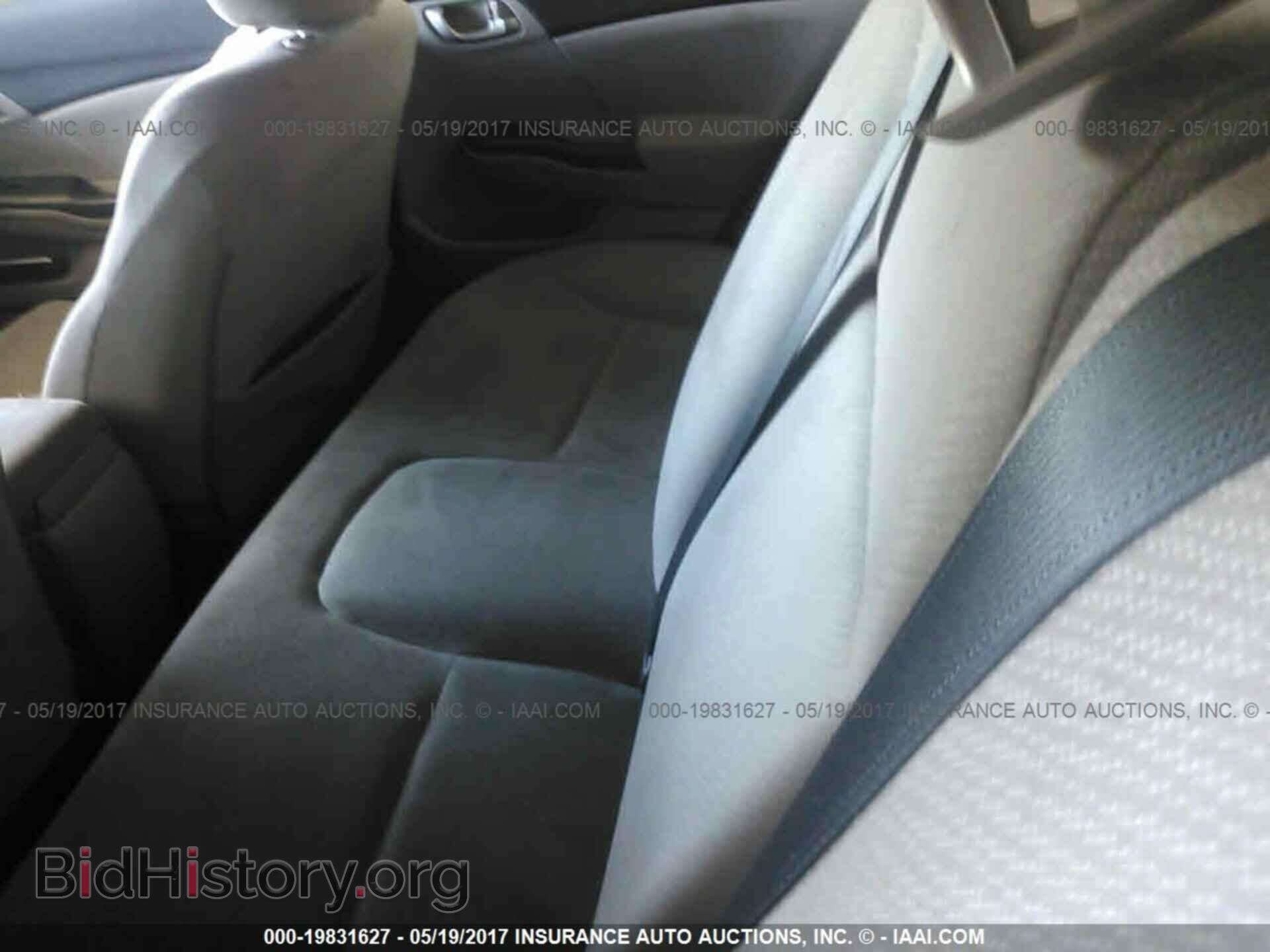 2013 Honda Civic - VIN: 19XFB2F54DE292073 - Фото 8