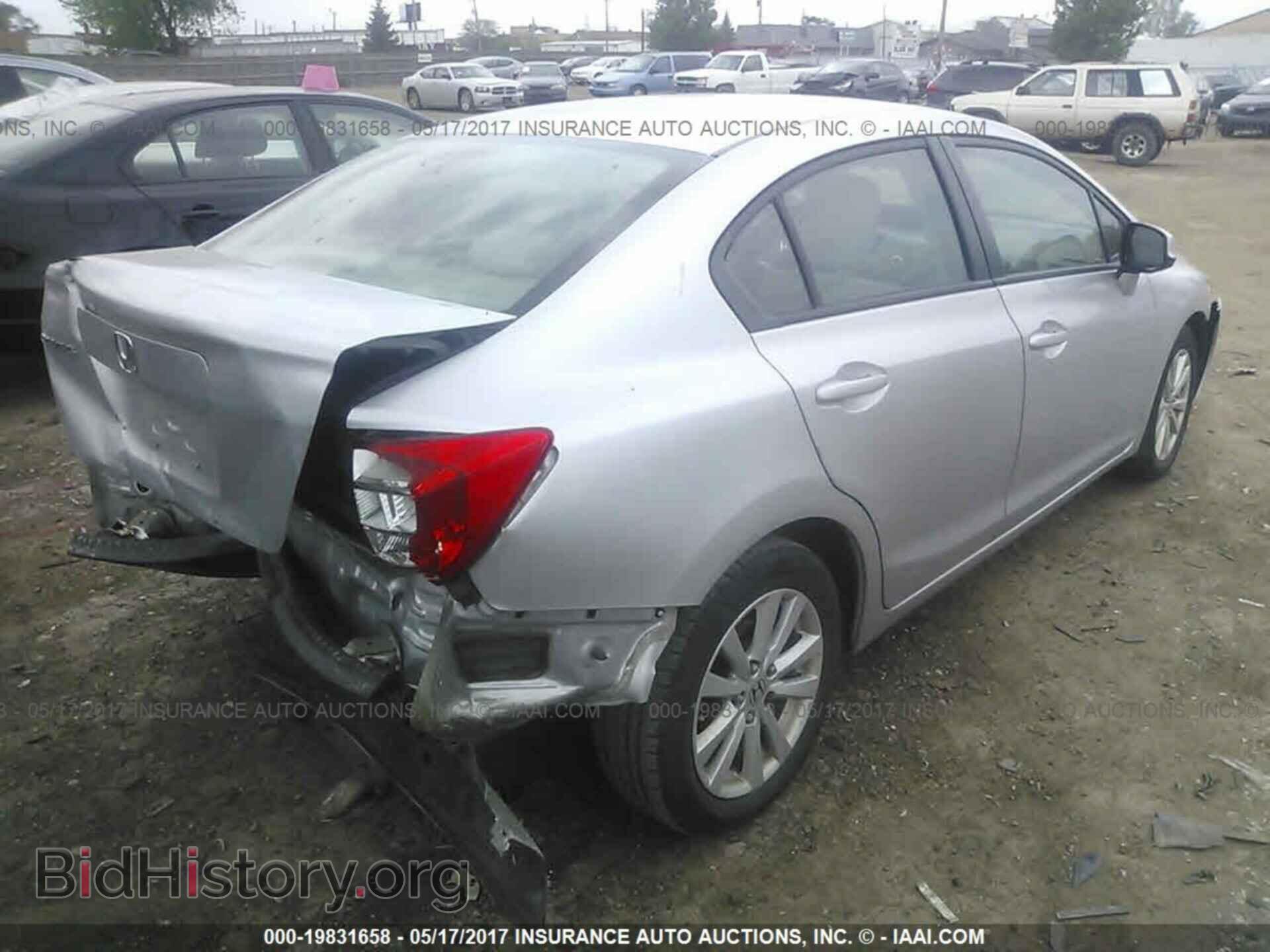 2012 Honda Civic - VIN: 2HGFB2F80CH320739 - Фото 4