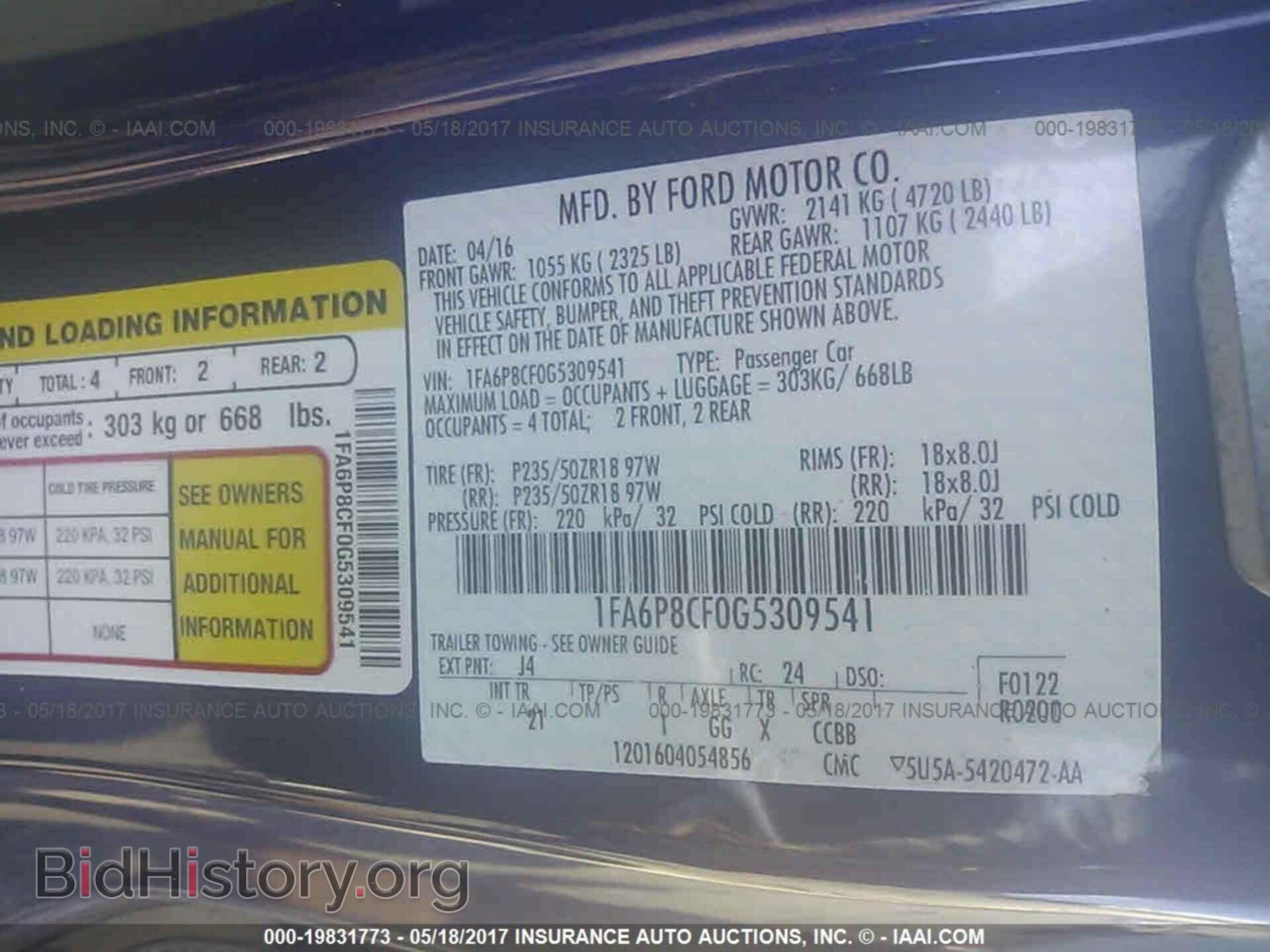2016 Ford Mustang - VIN: 1FA6P8CF0G5309541 - Фото 9
