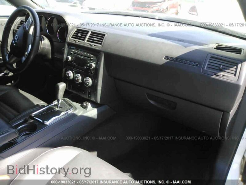 2011 Dodge CHALLENGER (VIN 2B3CJ4DG6BH588267) — фото 5 из 10