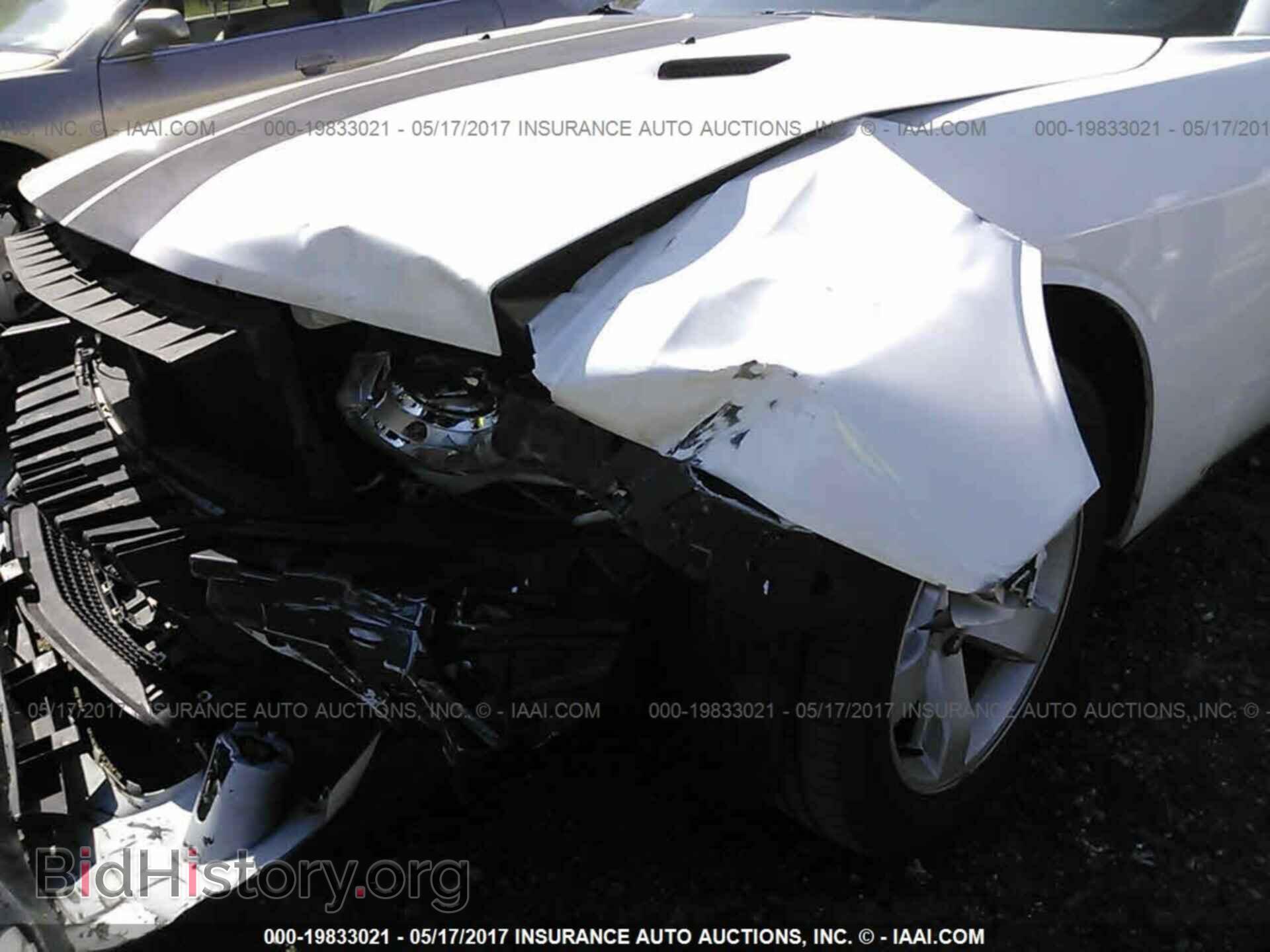 2011 Dodge Challenger - VIN: 2B3CJ4DG6BH588267 - Фото 6