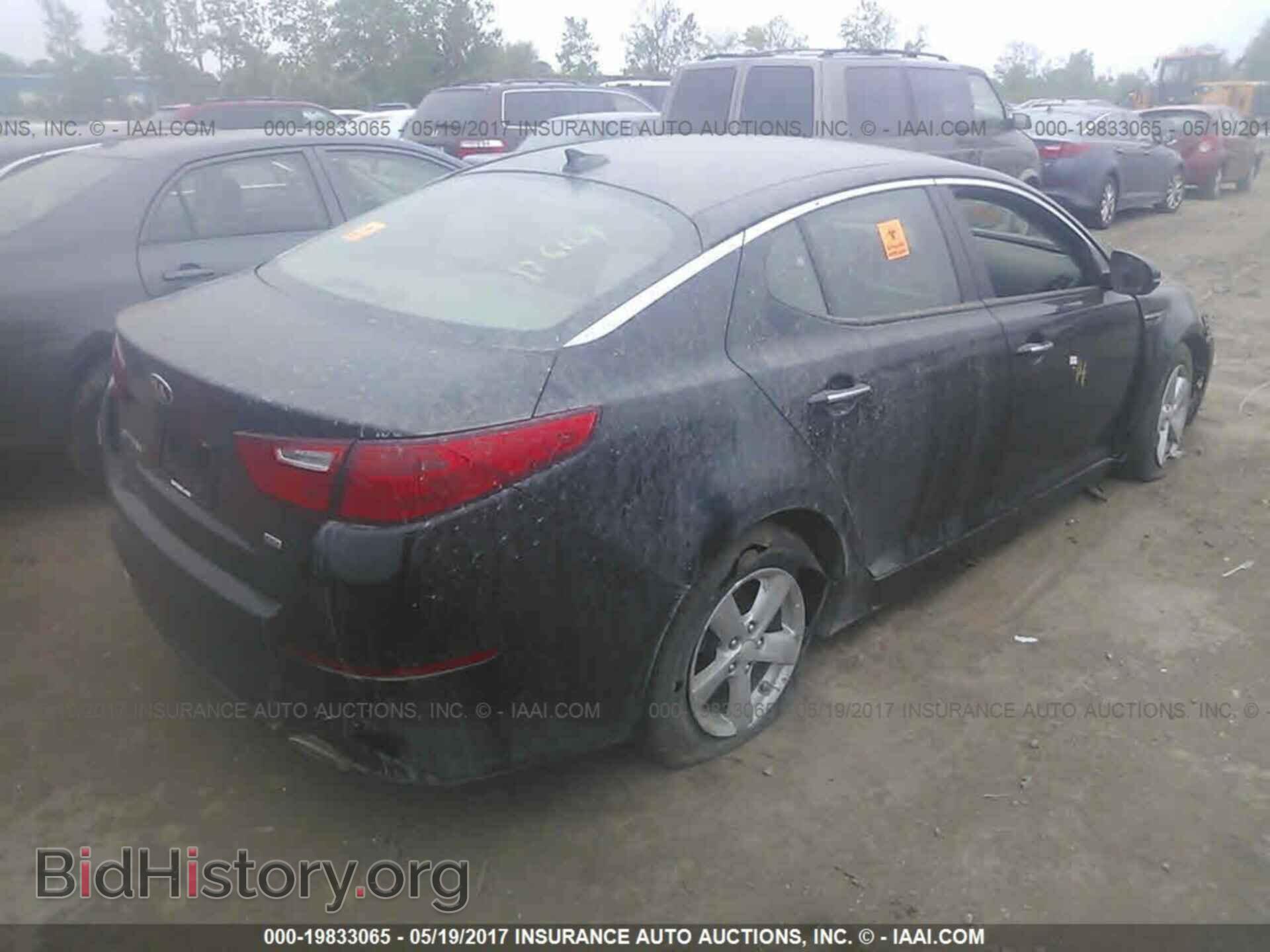 2014 Kia Optima - VIN: 5XXGM4A76EG264173 - Фото 4
