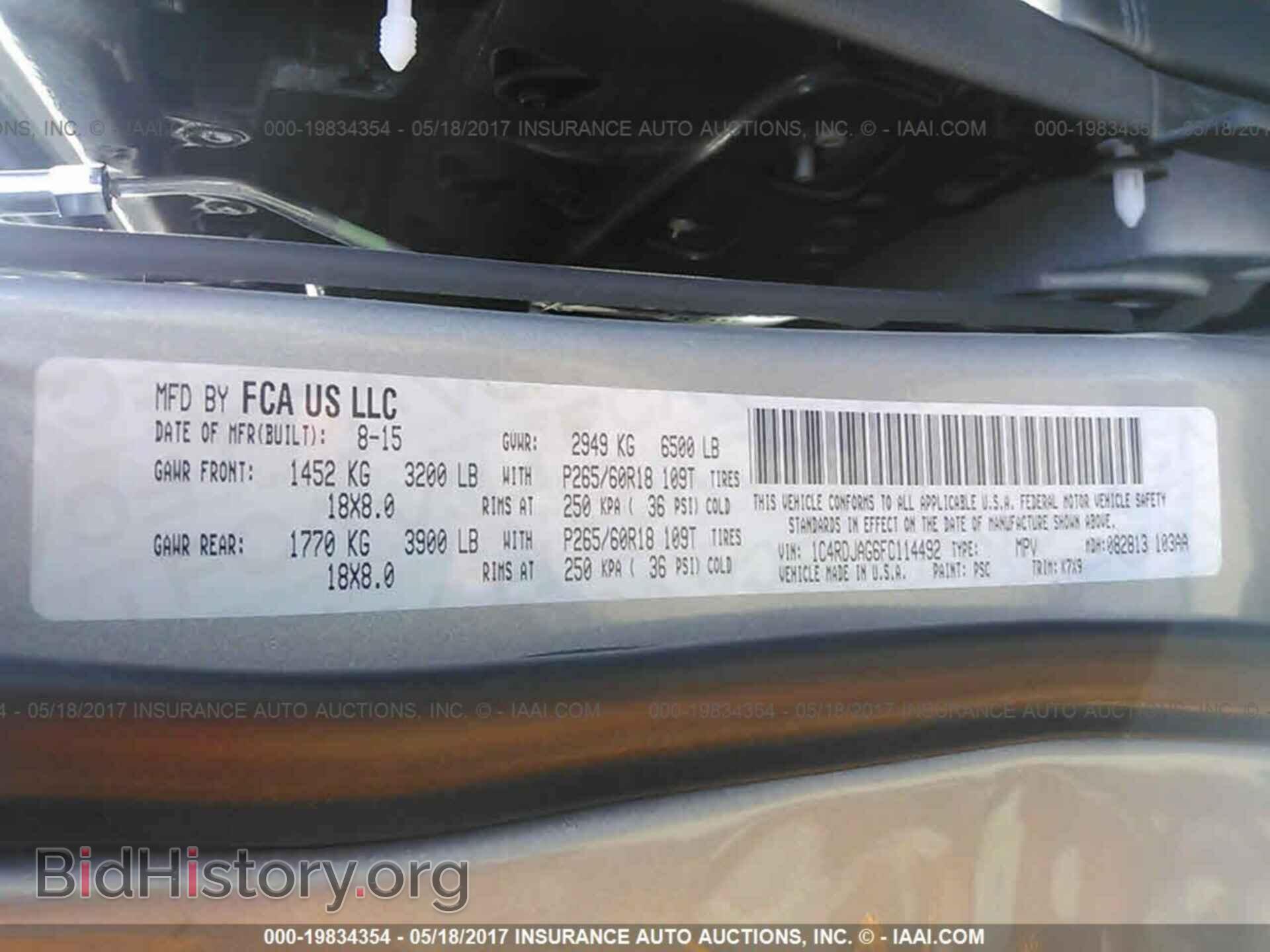 2015 Dodge Durango - VIN: 1C4RDJAG6FC114492 - Photo 9