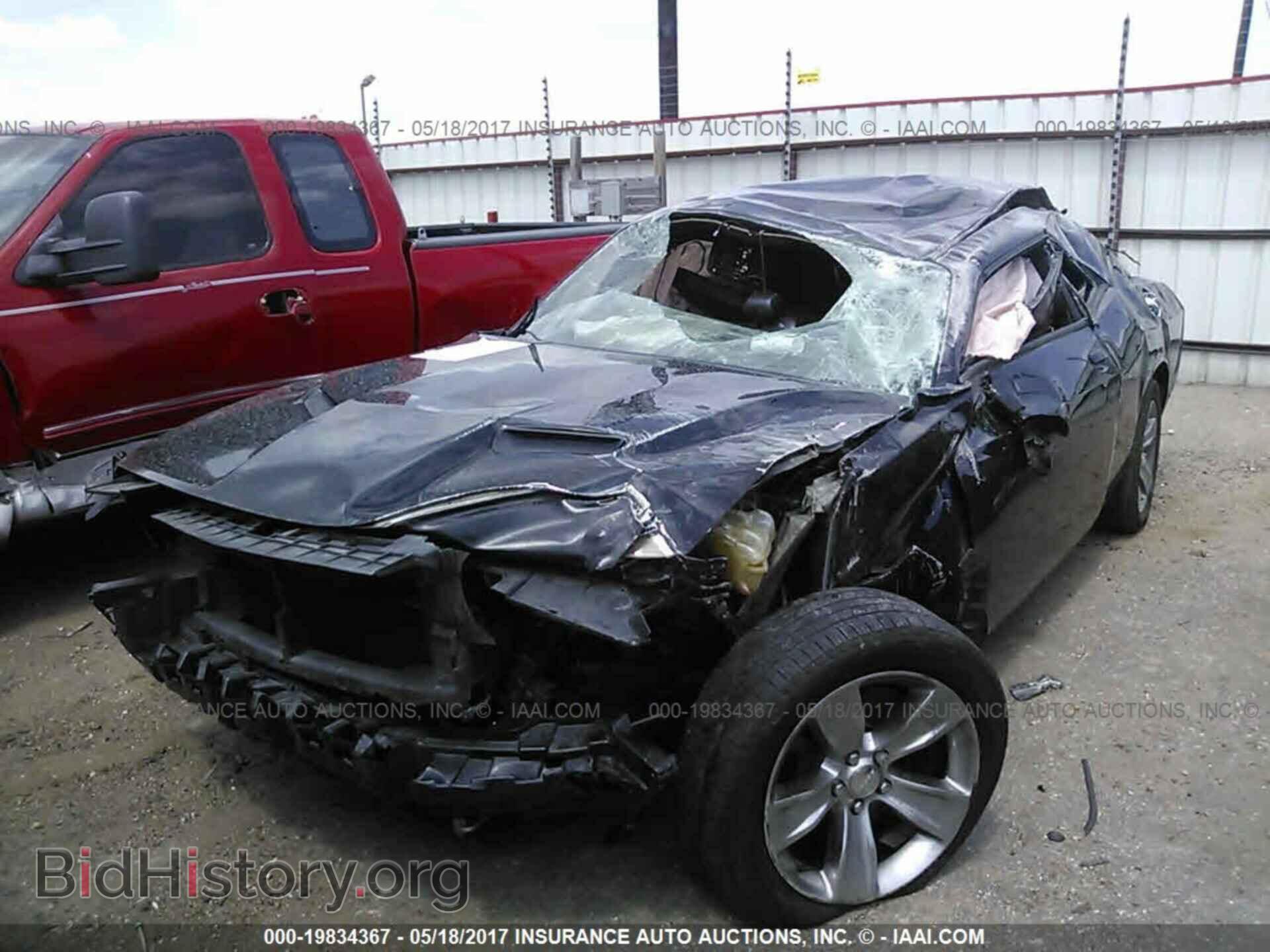 2015 Dodge Challenger - VIN: 2C3CDZAG1FH831839 - Фото 2