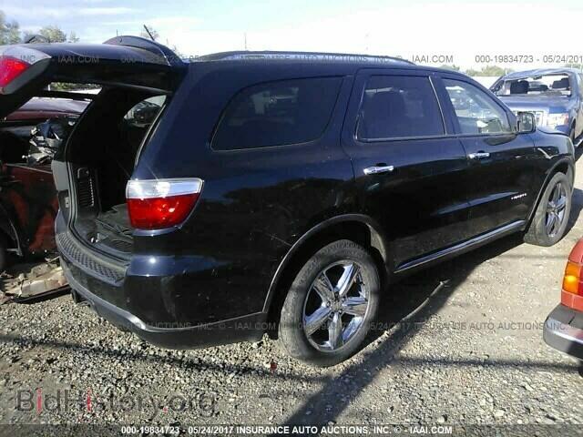 2011 Dodge Durango - VIN: 1D4RE5GG2BC598816 - Photo 4