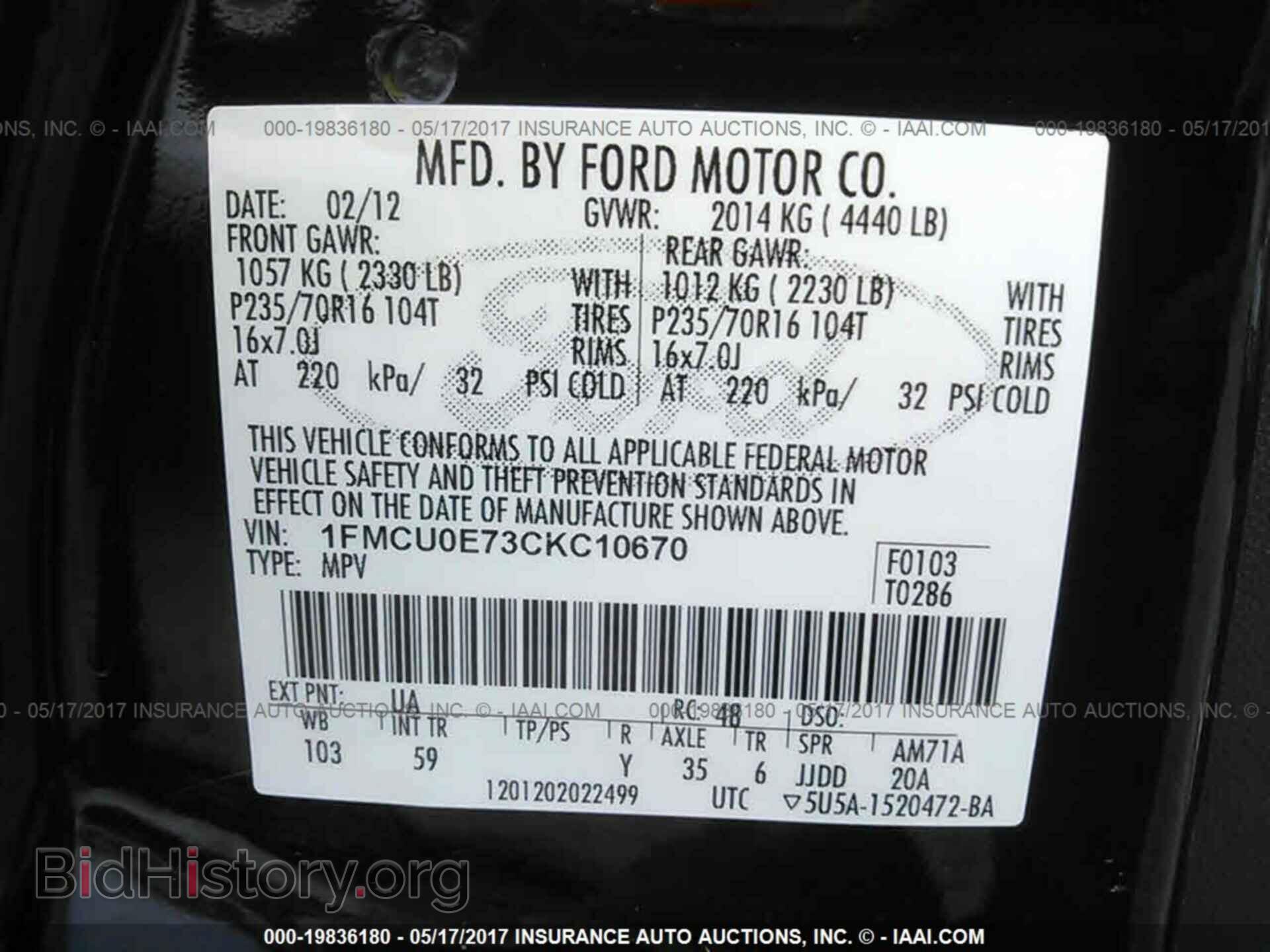 2012 Ford Escape - VIN: 1FMCU0E73CKC10670 - Photo 9