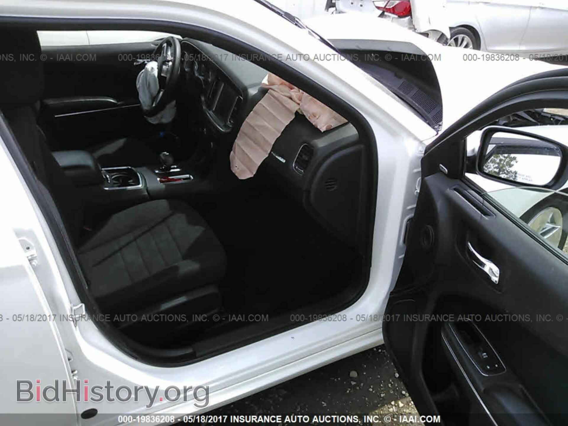 2014 Dodge Charger - VIN: 2C3CDXHG9EH361908 - Фото 5
