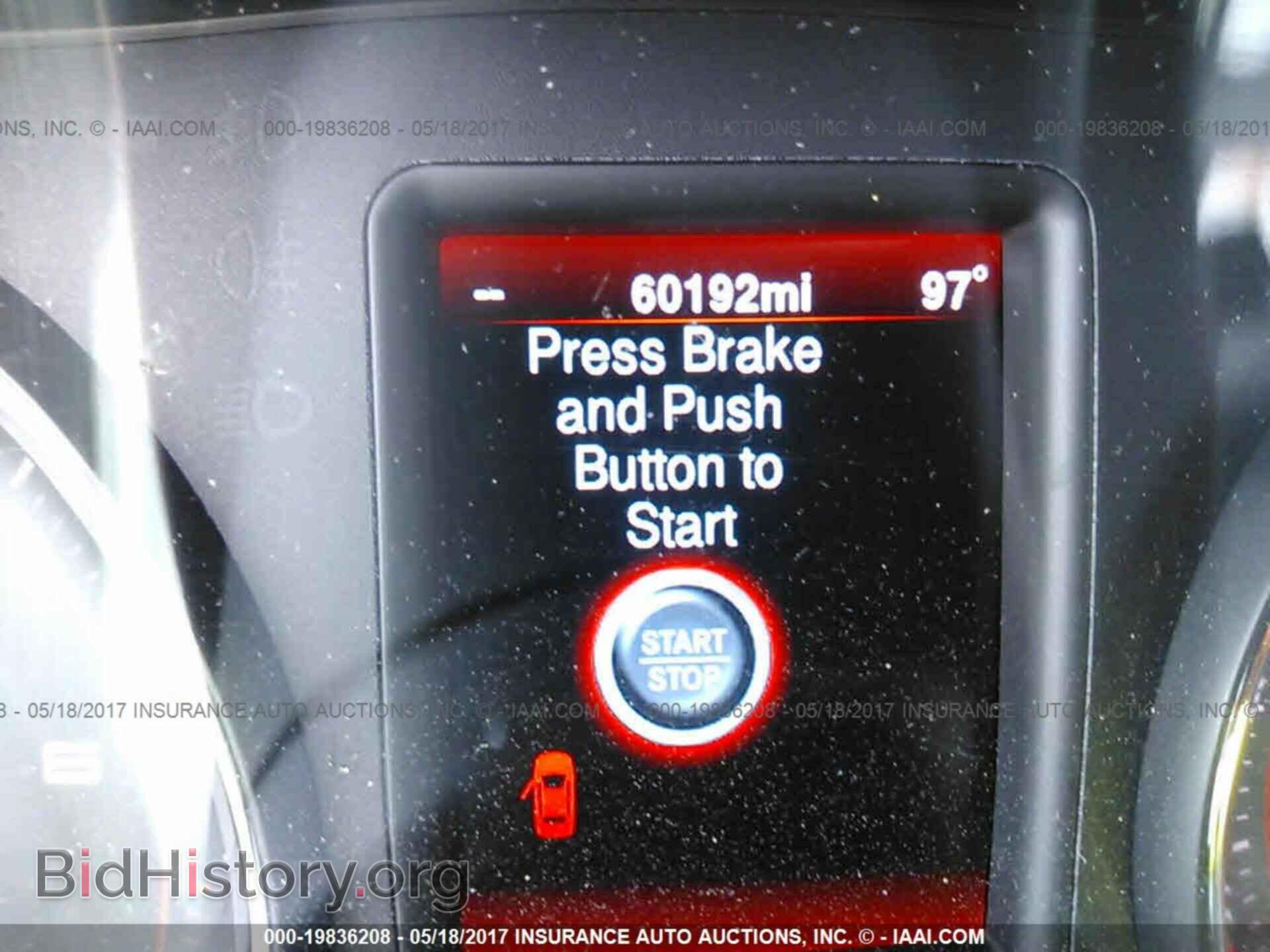 2014 Dodge Charger - VIN: 2C3CDXHG9EH361908 - Фото 7