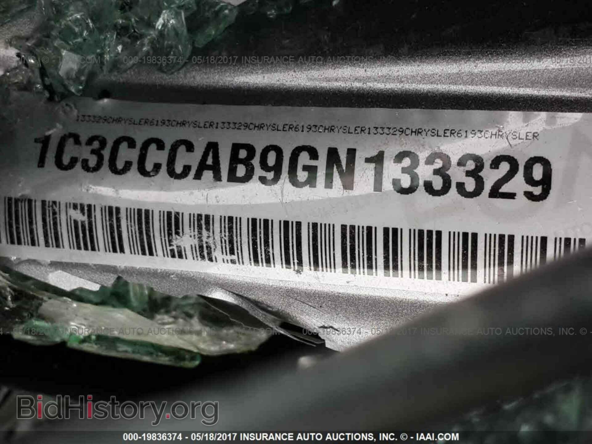 2016 Chrysler 200 - VIN: 1C3CCCAB9GN133329 - Фото 9