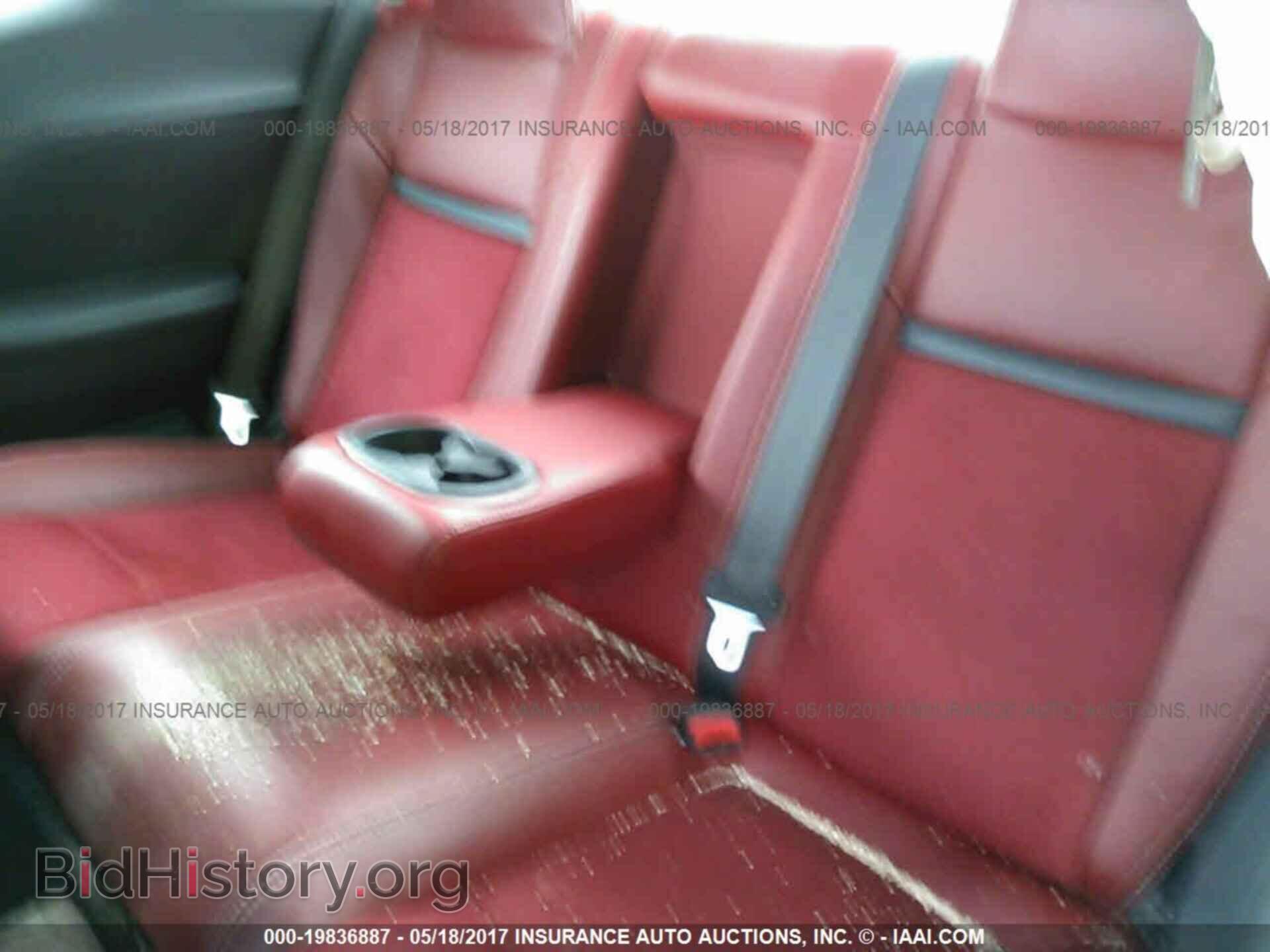 2014 Dodge Challenger - VIN: 2C3CDYCJ8EH211989 - Photo 8