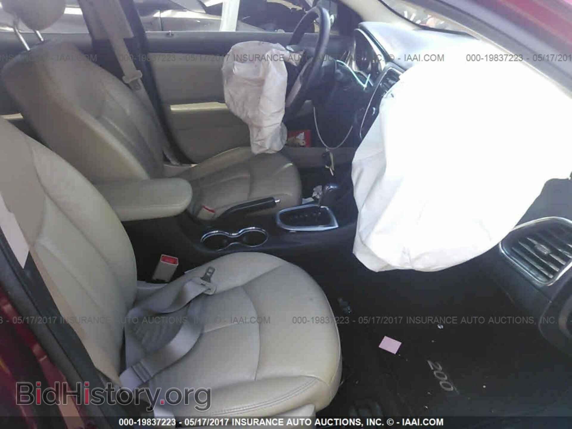 2012 Chrysler 200 - VIN: 1C3CCBBB3CN135824 - Фото 5