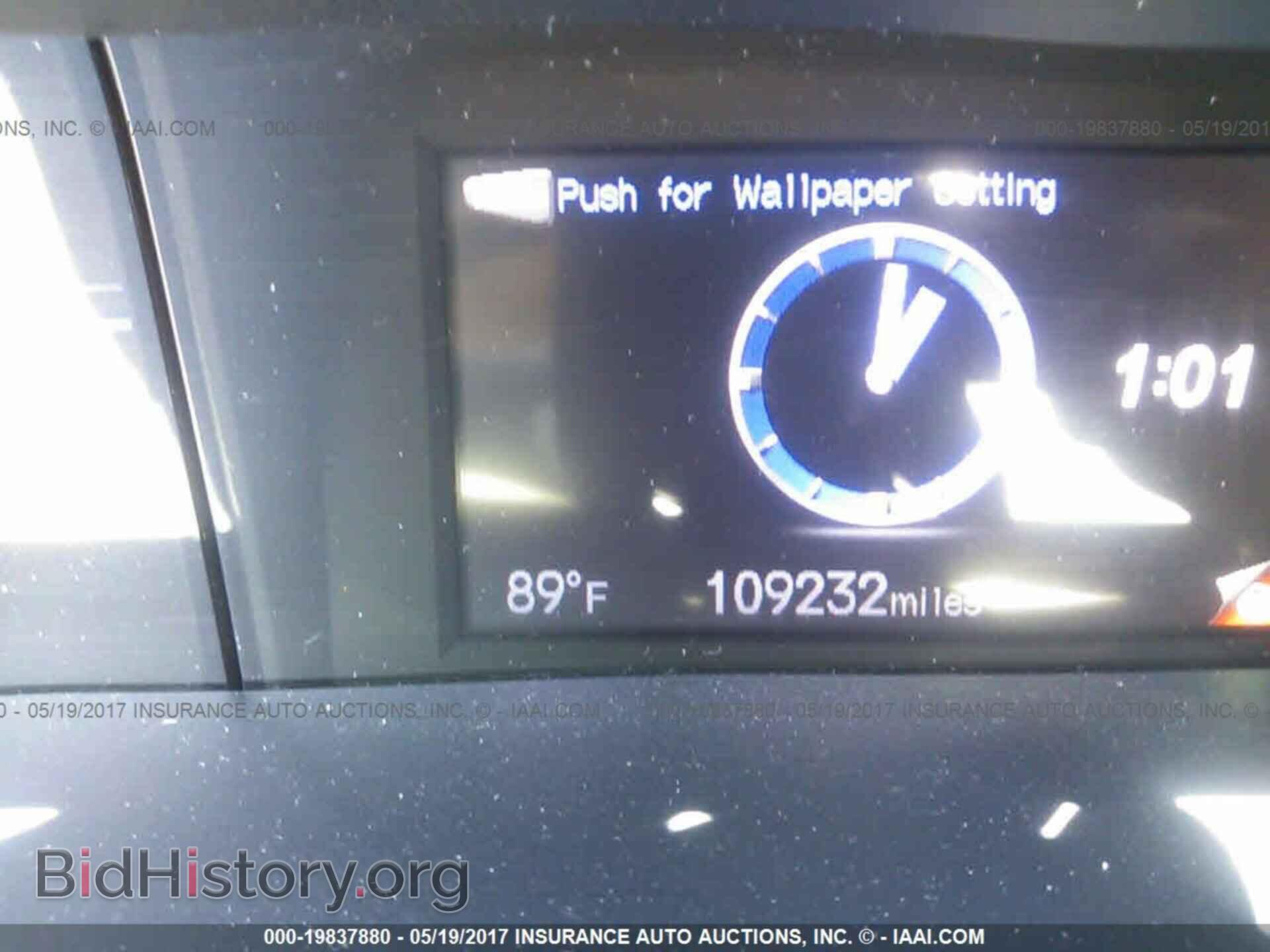 2012 Honda Civic - VIN: 19XFB2F88CE060584 - Photo 7