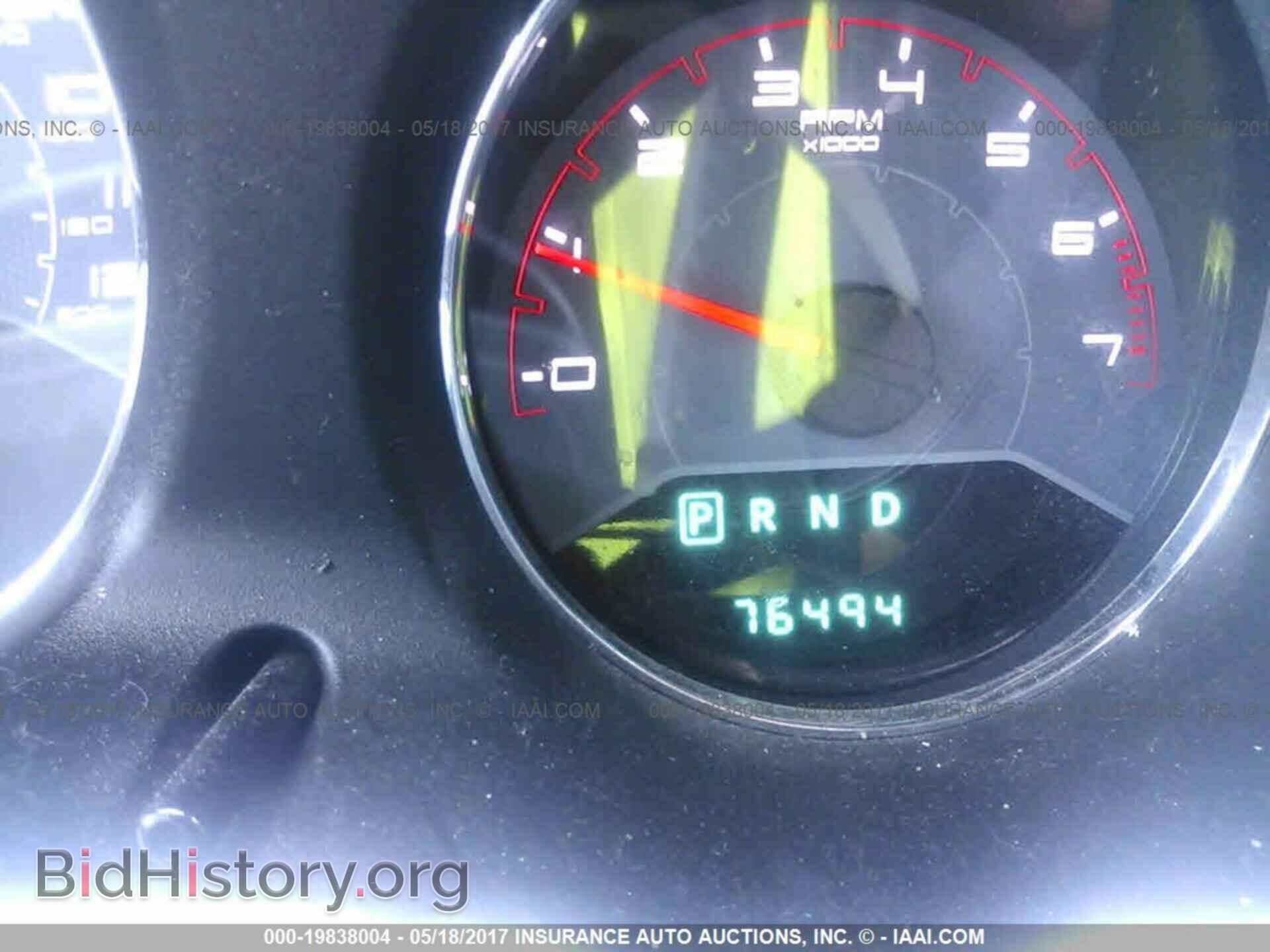 2013 Dodge Avenger - VIN: 1C3CDZCB3DN716021 - Photo 7