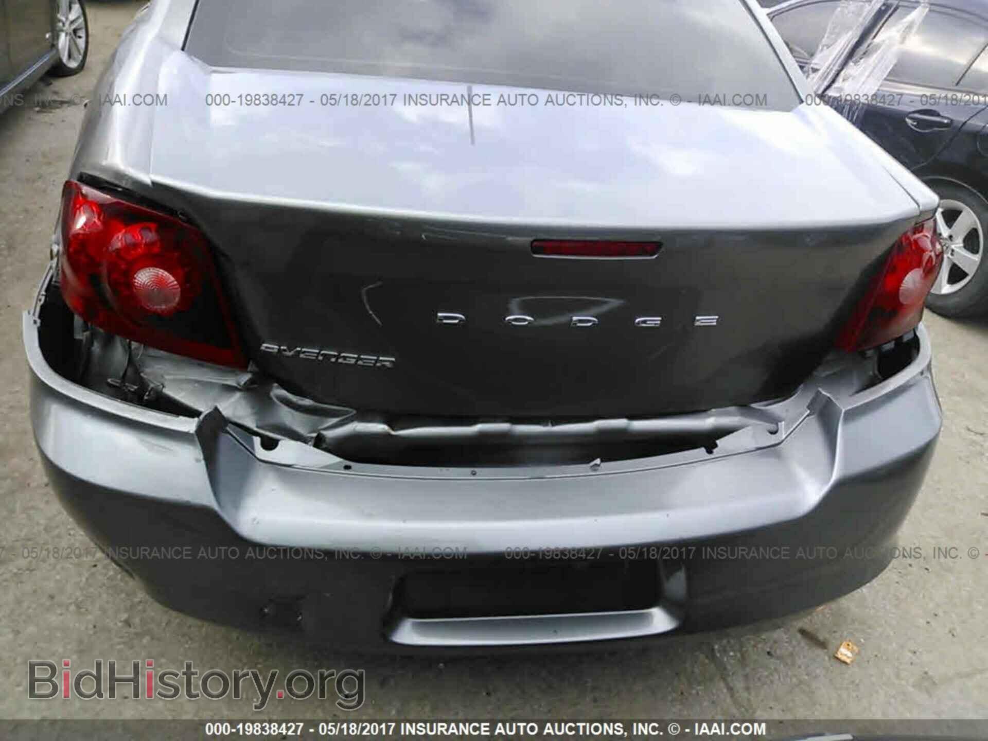 2013 Dodge Avenger - VIN: 1C3CDZAB2DN688196 - Фото 6