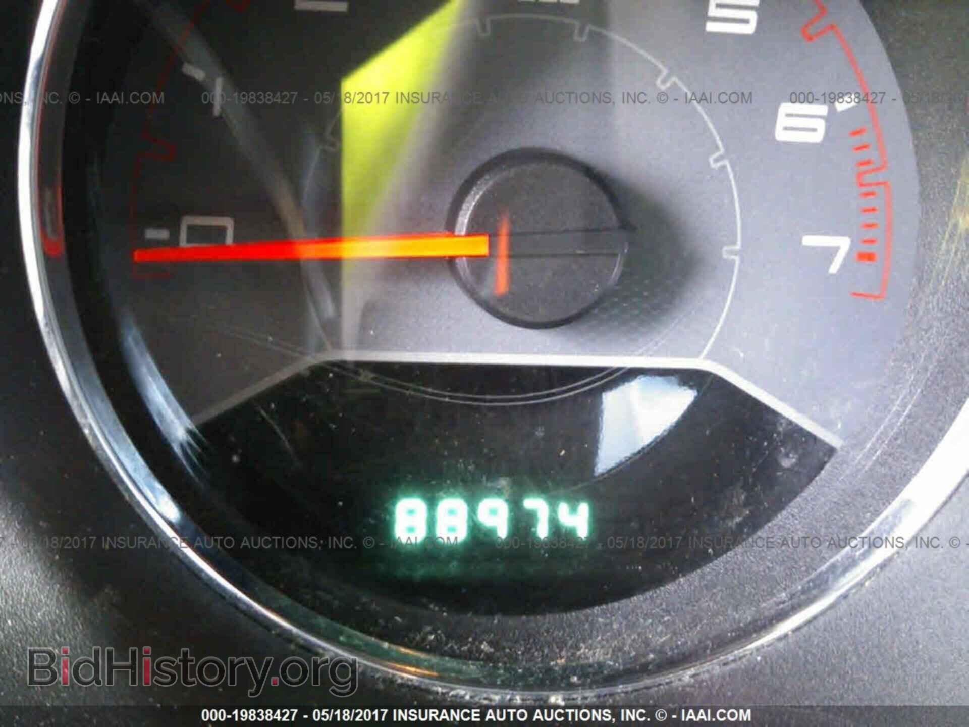 2013 Dodge Avenger - VIN: 1C3CDZAB2DN688196 - Фото 7