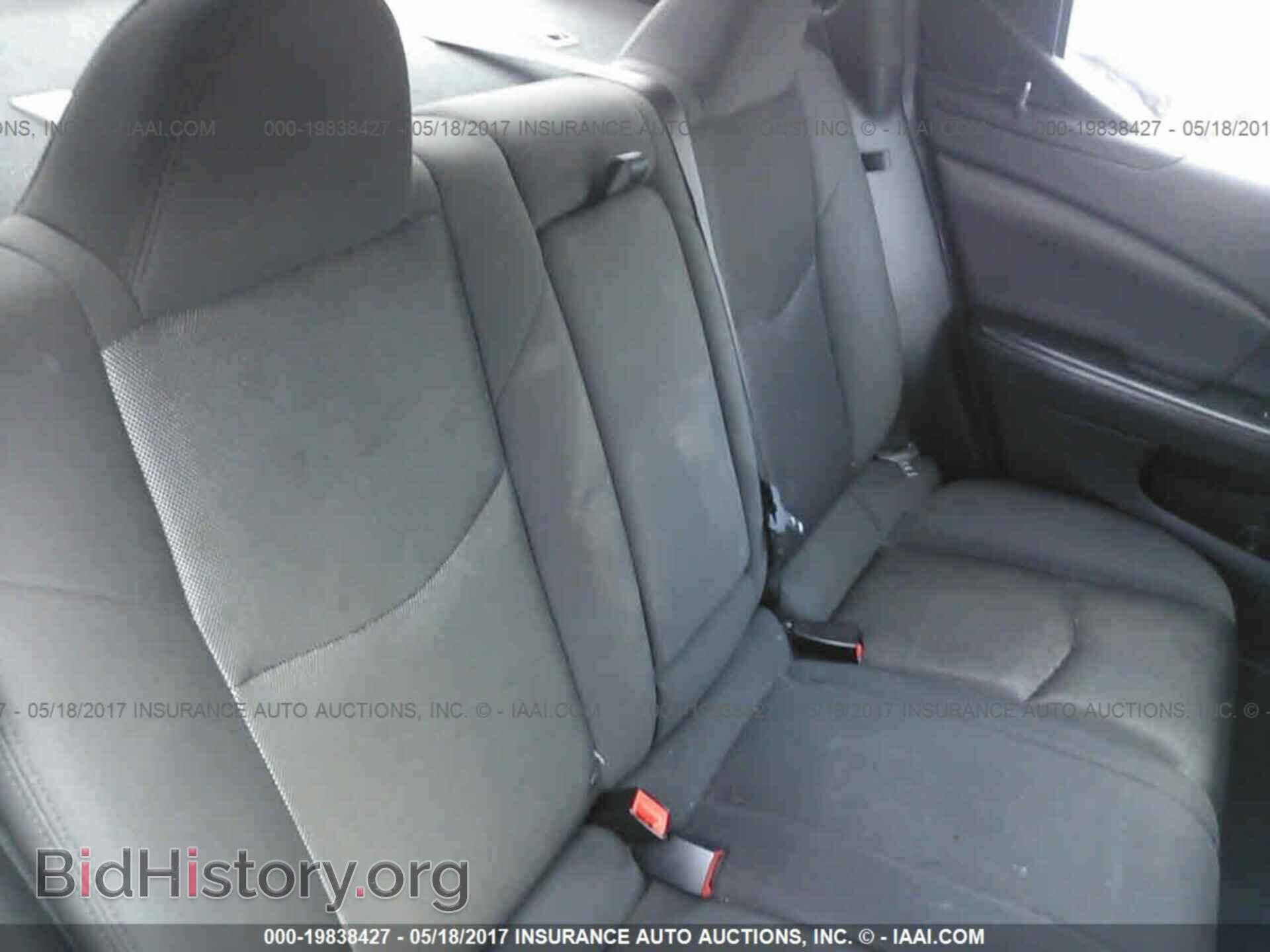 2013 Dodge Avenger - VIN: 1C3CDZAB2DN688196 - Фото 8