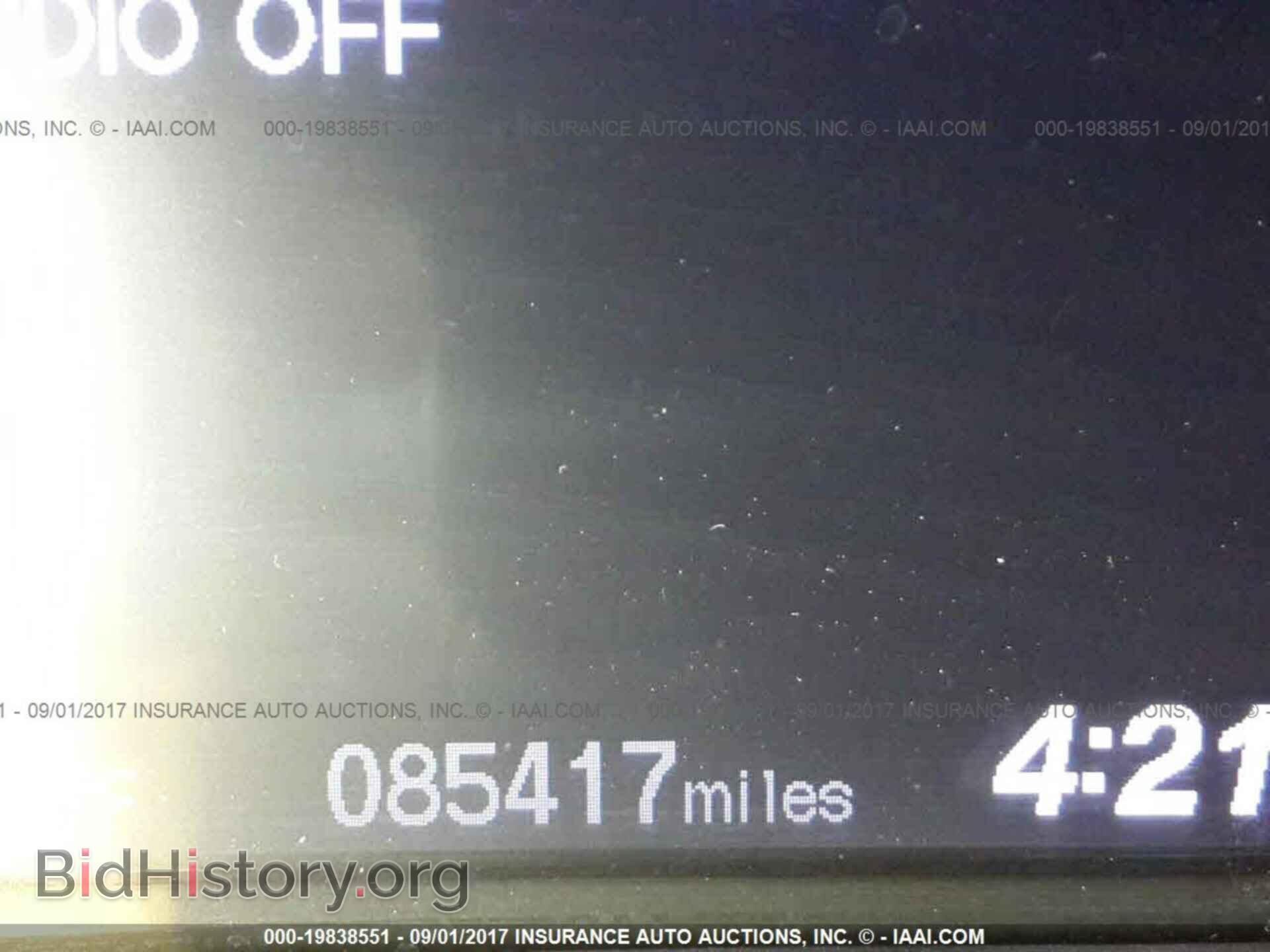 2013 Honda Civic - VIN: 19XFB2F55DE258711 - Фото 7