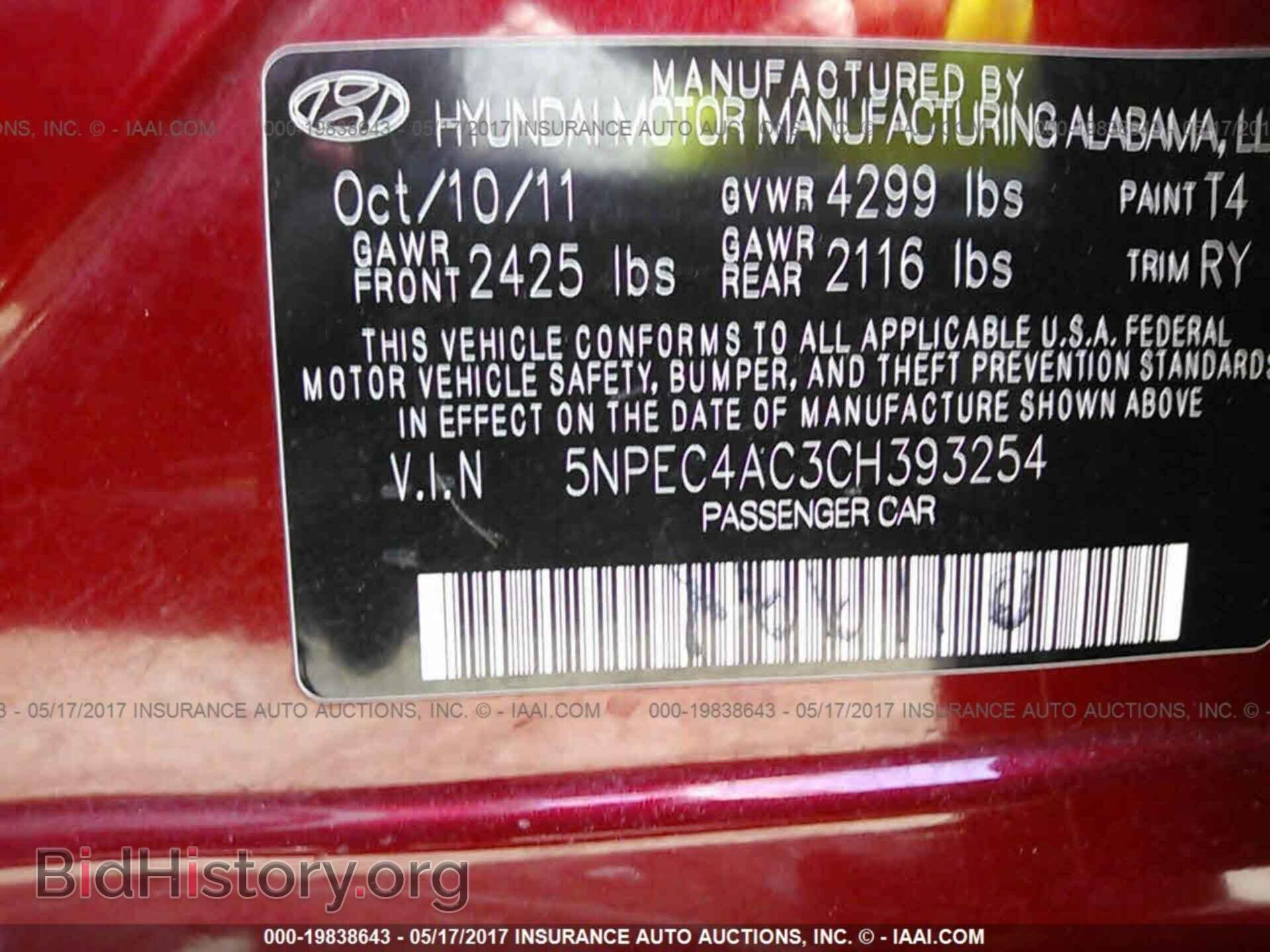 2012 Hyundai Sonata - VIN: 5NPEC4AC3CH393254 - Photo 9