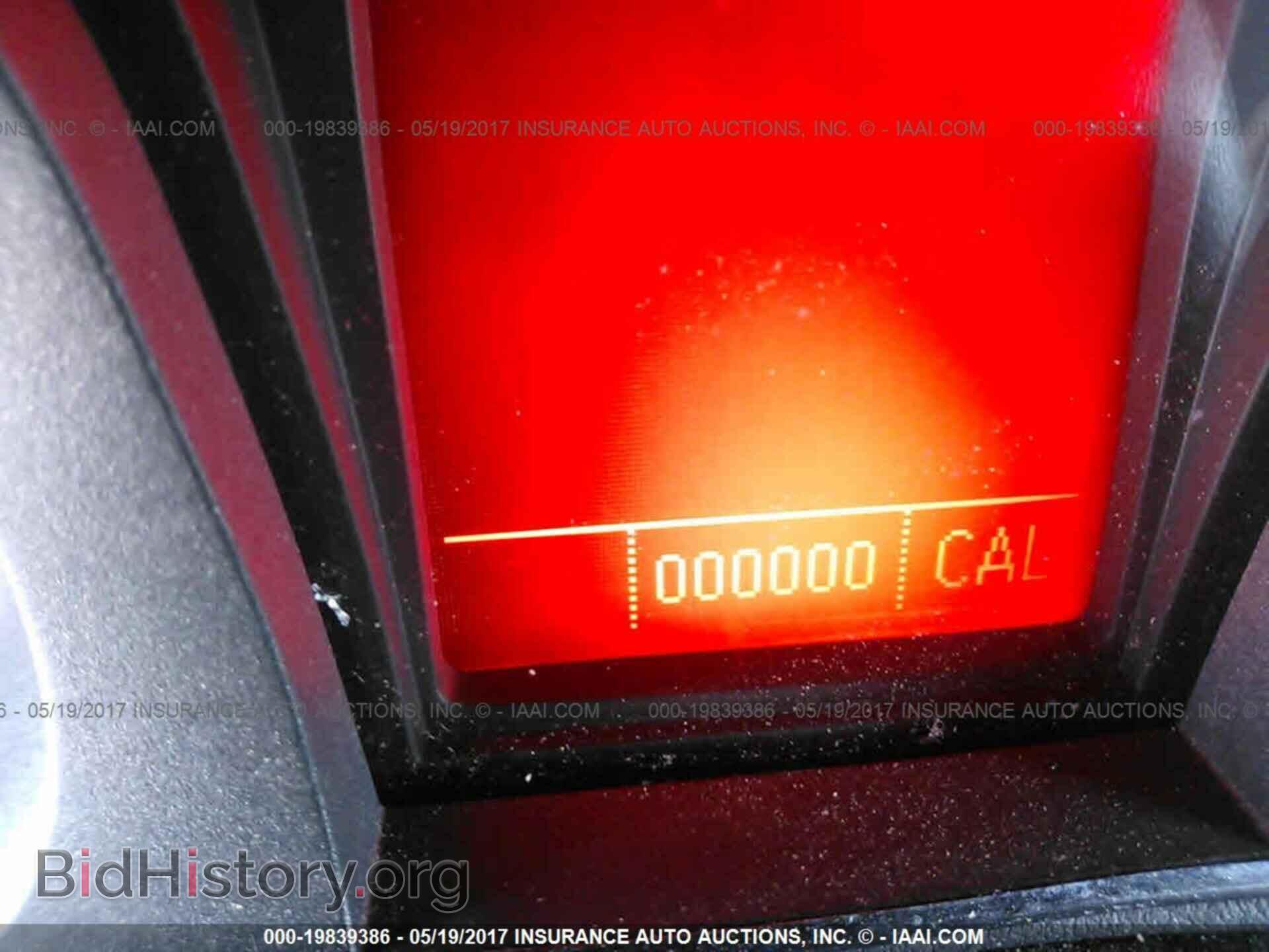 2011 Gmc Terrain - VIN: 2CTFLVEC5B6392635 - Photo 7