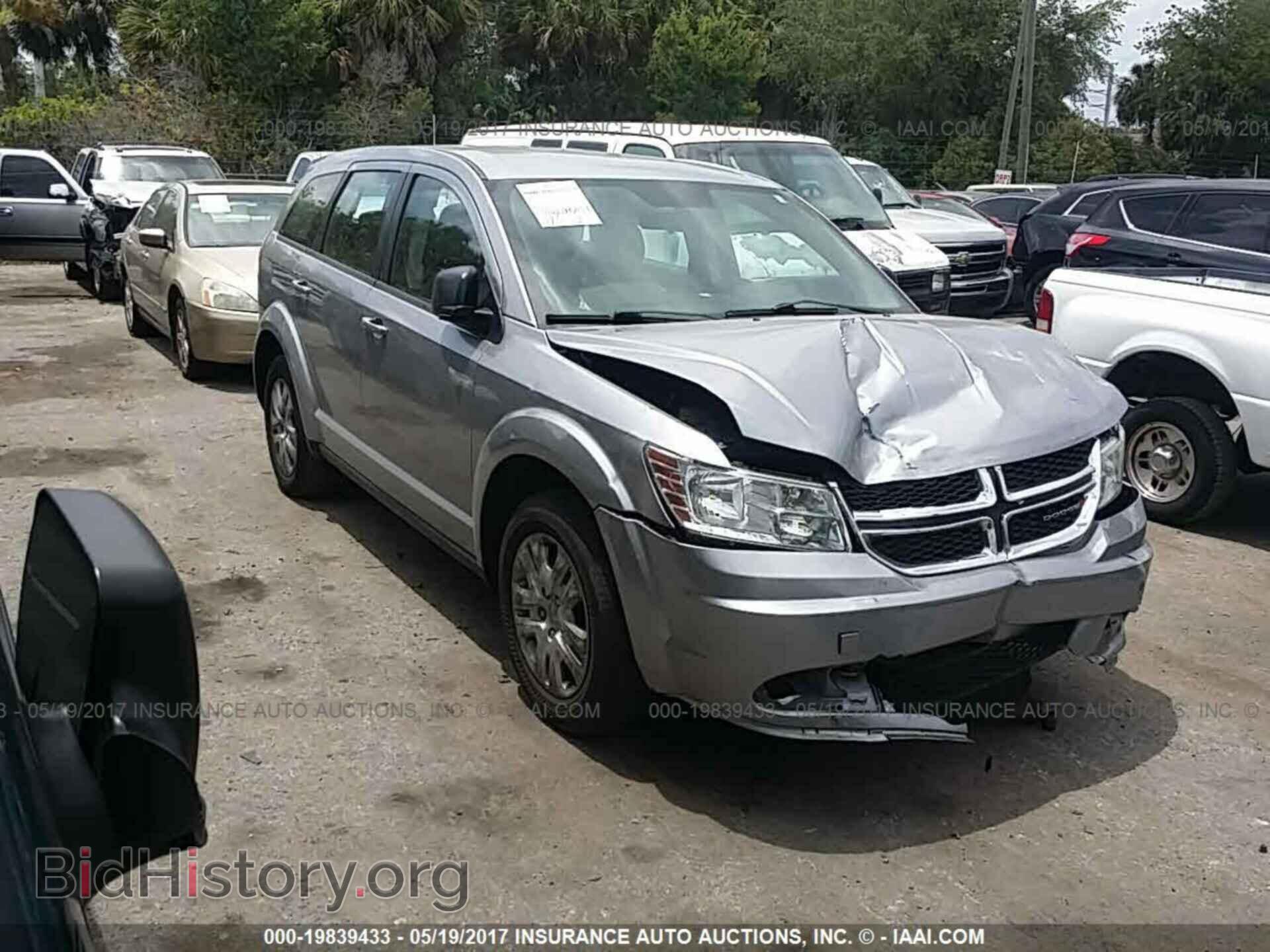 Фотография 3C4PDCAB3FT592591 - Dodge Journey 2015