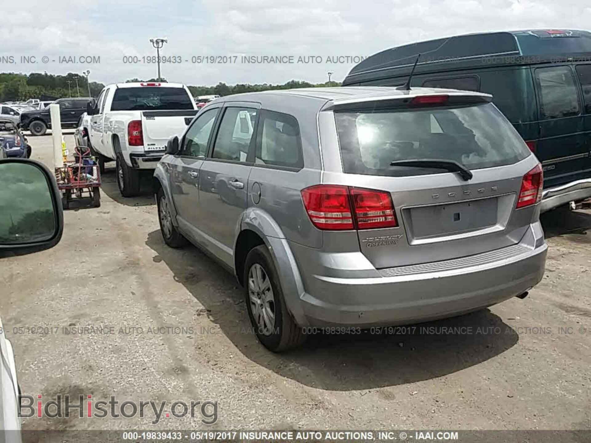 2015 Dodge Journey - VIN: 3C4PDCAB3FT592591 - Фото 3