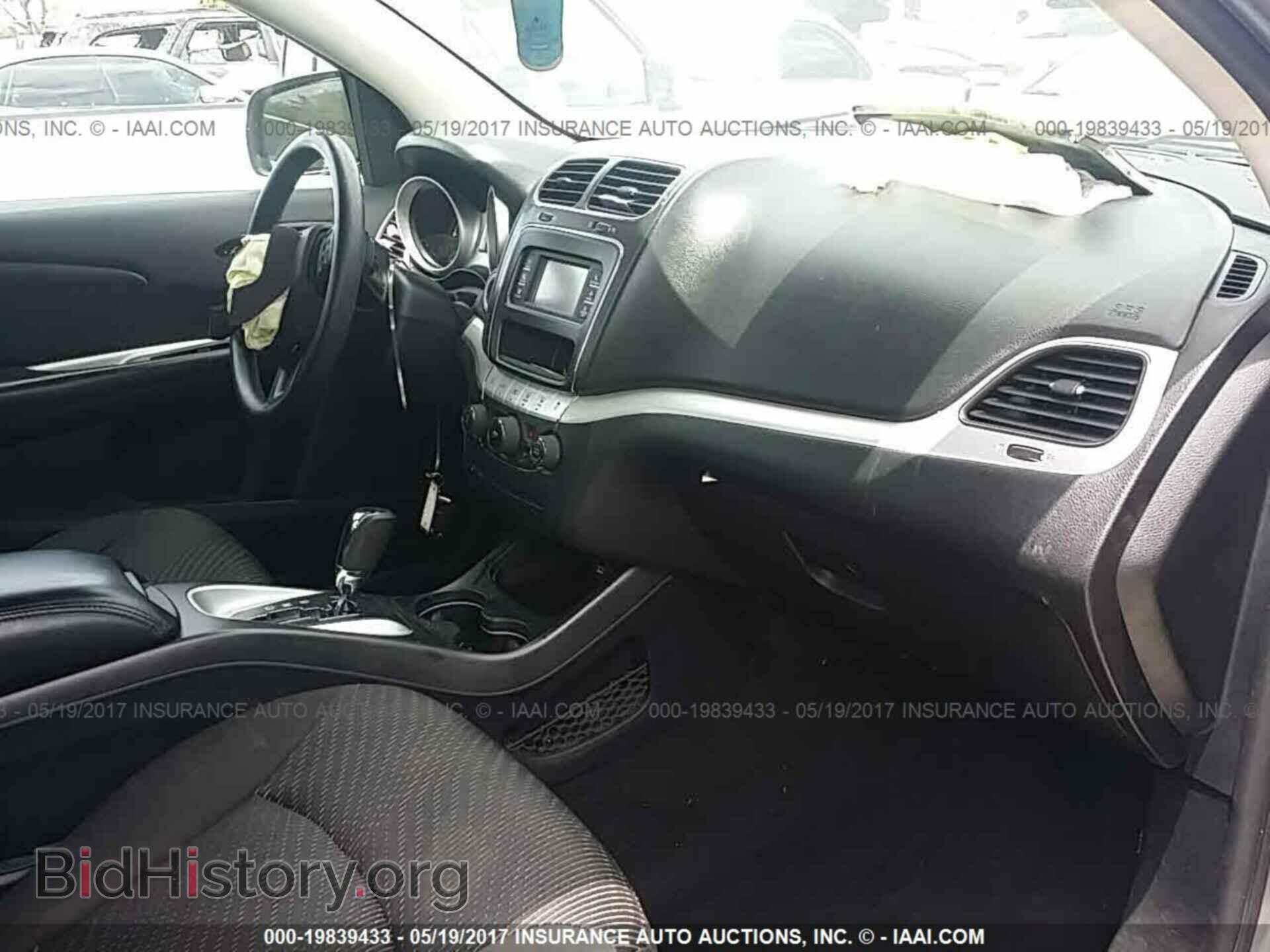 2015 Dodge Journey - VIN: 3C4PDCAB3FT592591 - Фото 5