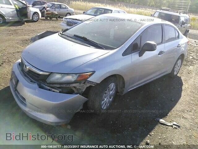 2012 Honda Civic - VIN: 19XFB2F24CE008221 - Фото 2