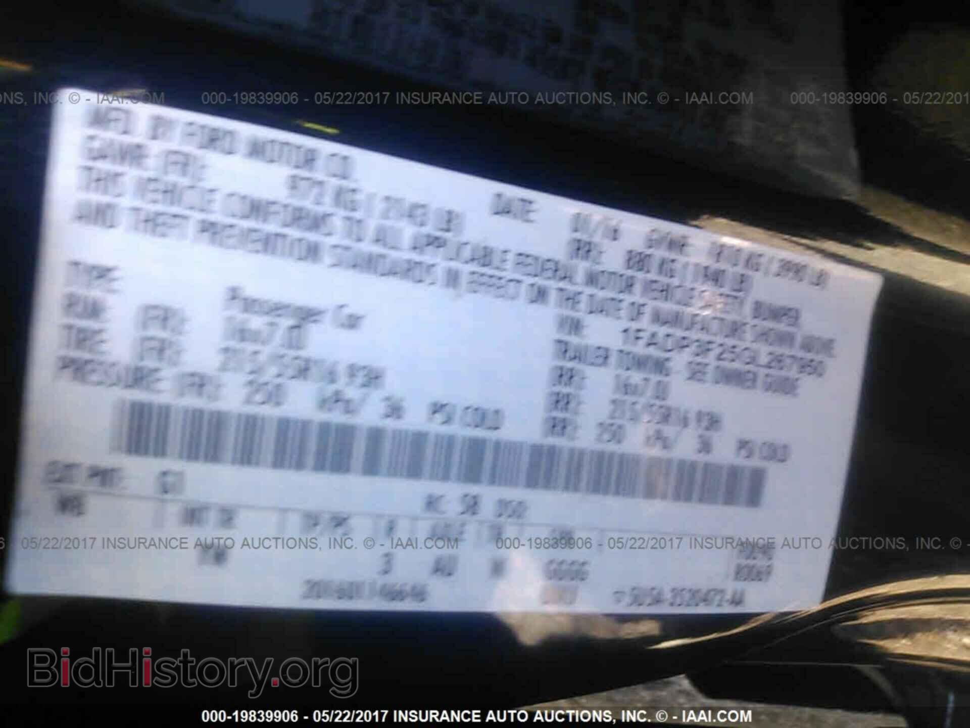 2016 Ford Focus - VIN: 1FADP3F25GL267950 - Фото 9