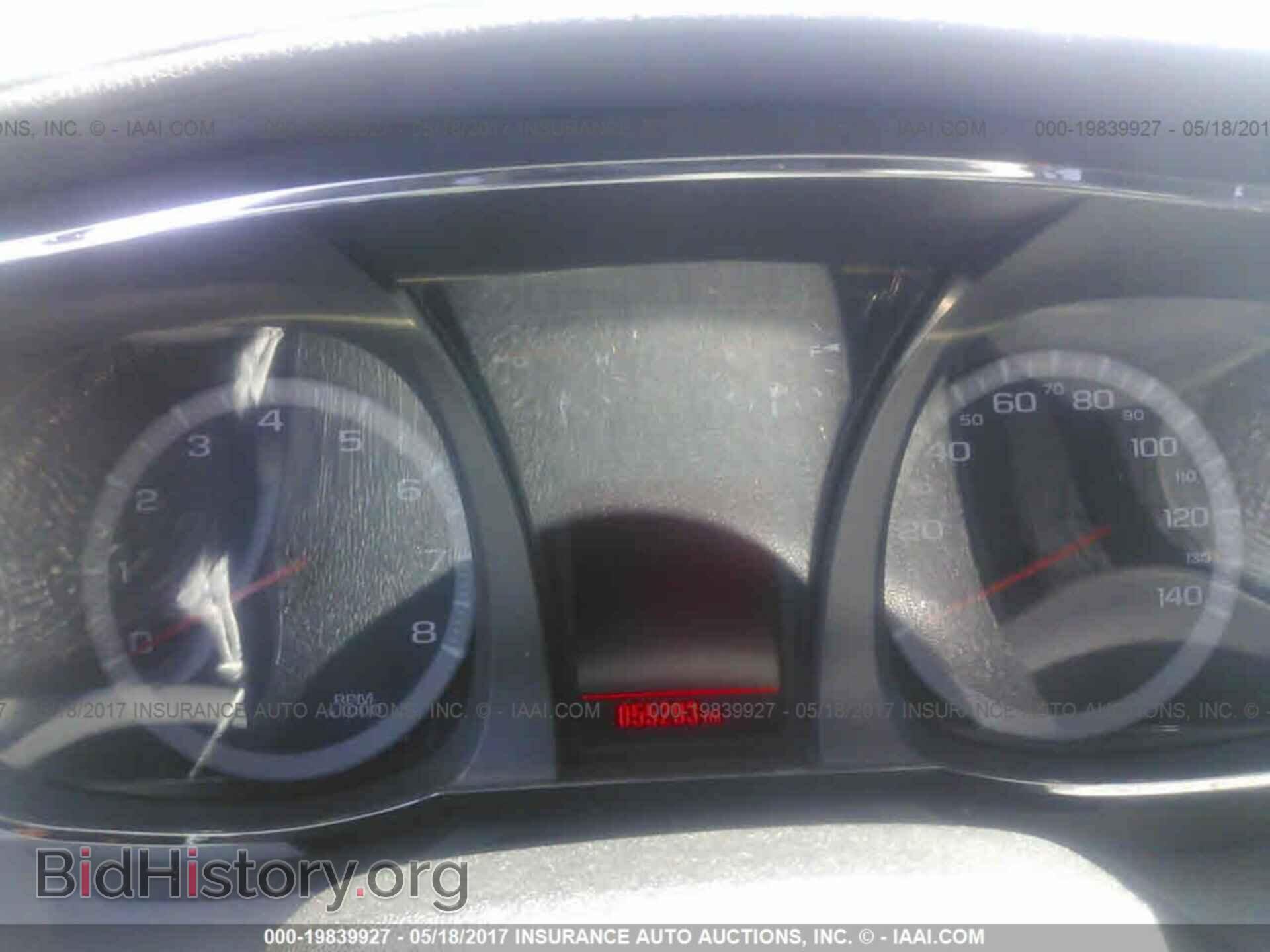 2014 Gmc Terrain - VIN: 2GKALMEK0E6306714 - Photo 7