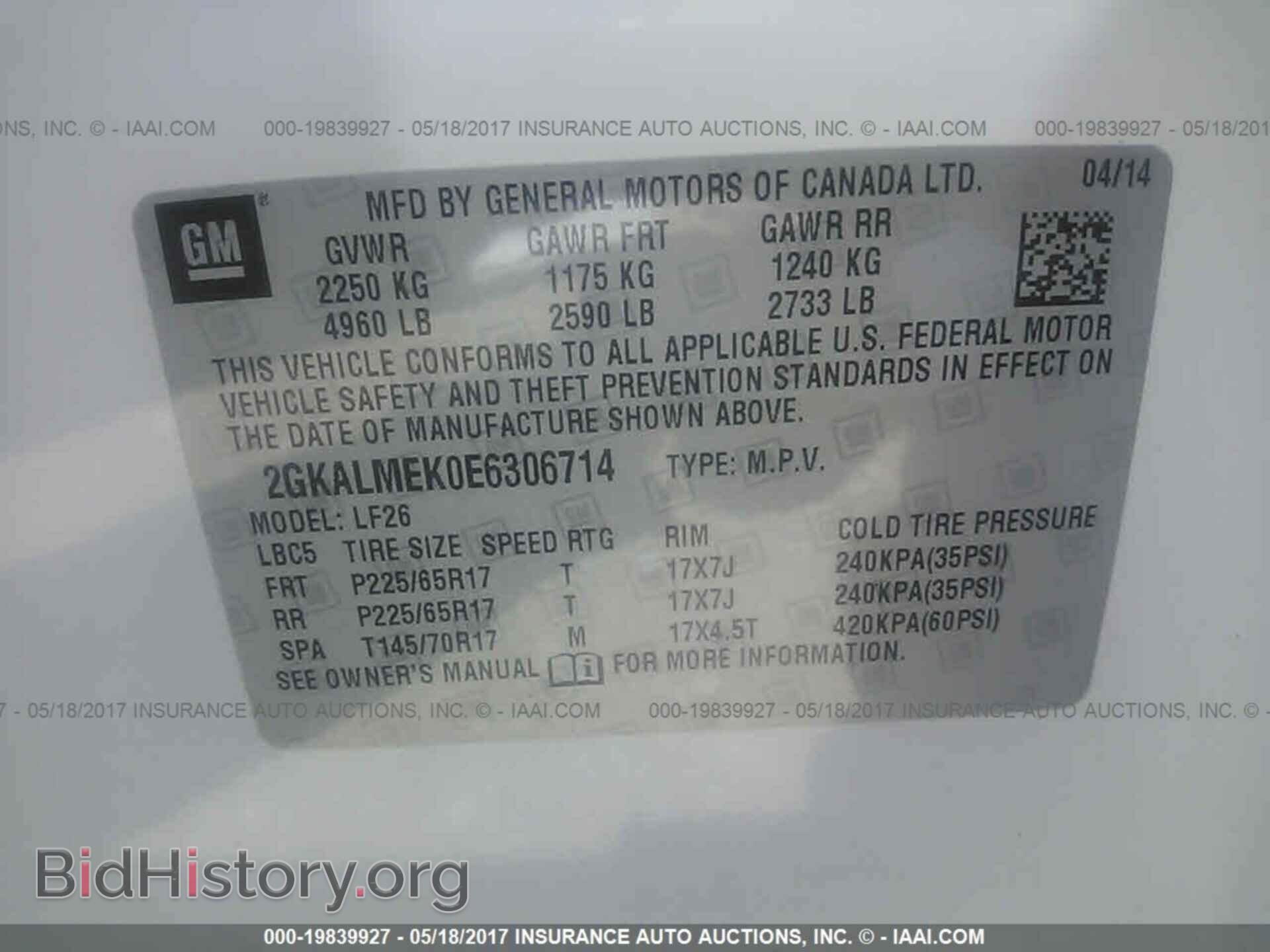 2014 Gmc Terrain - VIN: 2GKALMEK0E6306714 - Photo 9