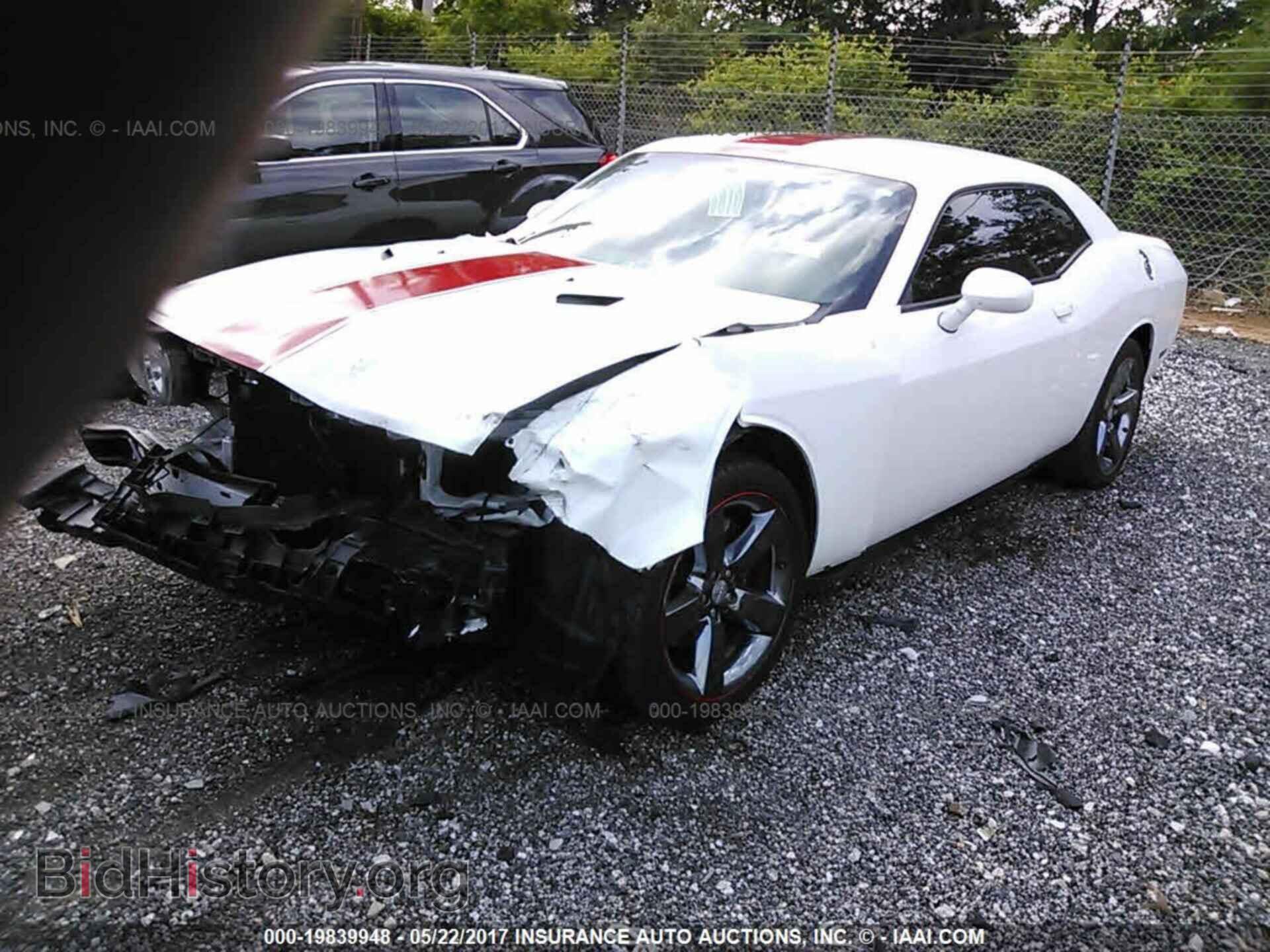 2012 Dodge Challenger - VIN: 2C3CDYAG7CH243501 - Photo 2