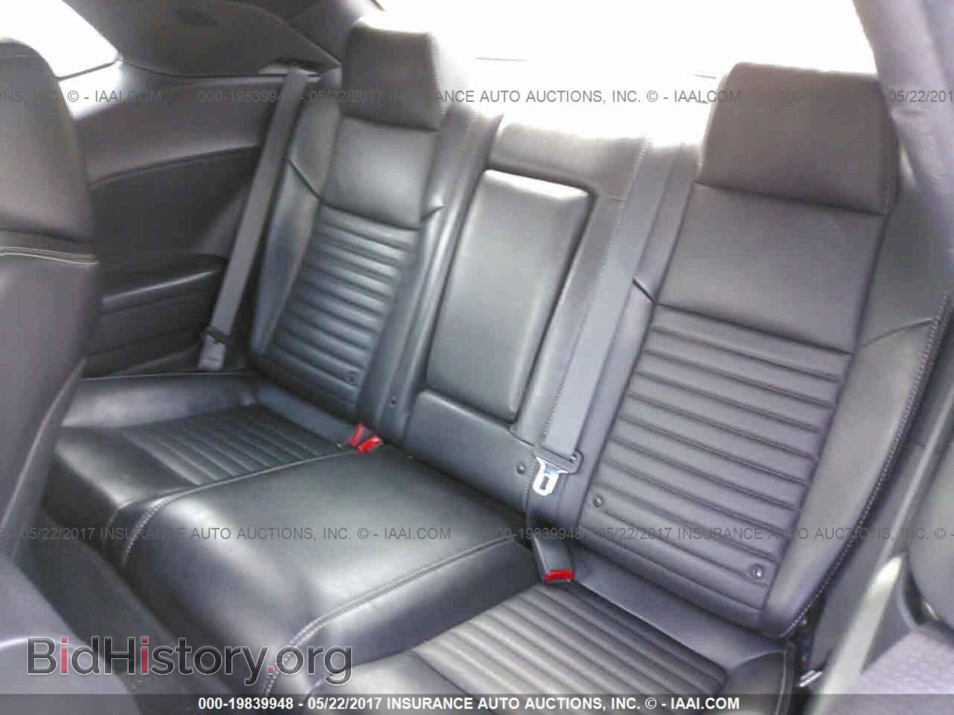2012 Dodge Challenger - VIN: 2C3CDYAG7CH243501 - Photo 8