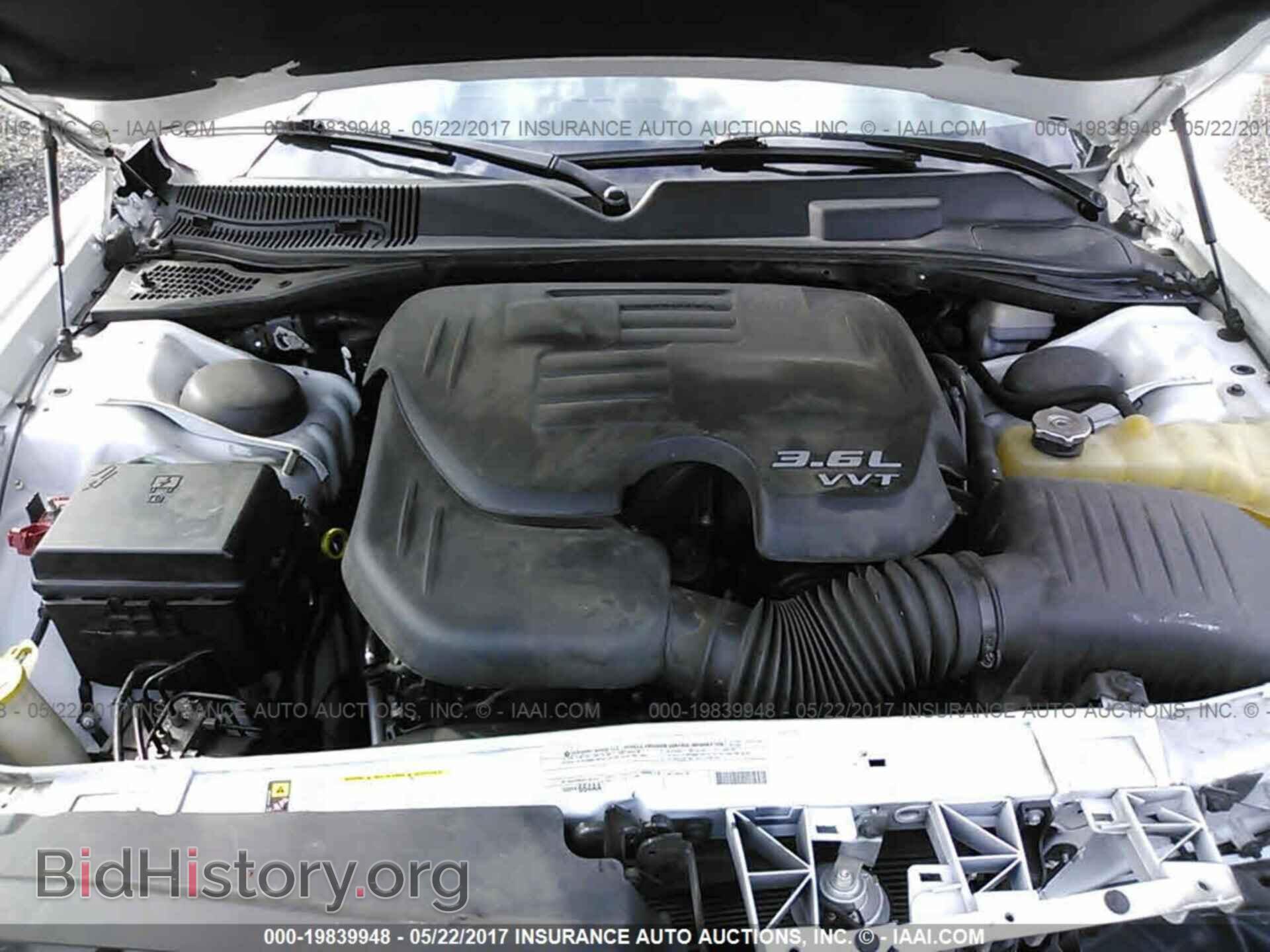 2012 Dodge Challenger - VIN: 2C3CDYAG7CH243501 - Photo 10