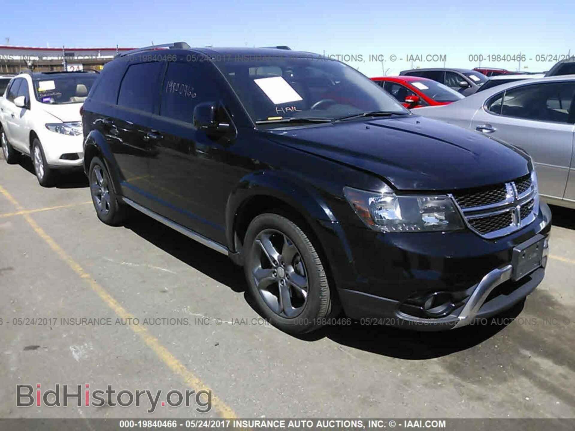 Photo 3C4PDCGB4FT727939 - Dodge Journey 2015