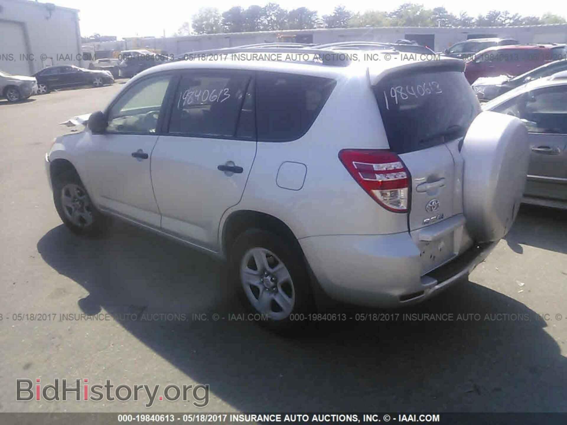 2011 Toyota Rav4 - VIN: 2T3BF4DV9BW151325 - Фото 3