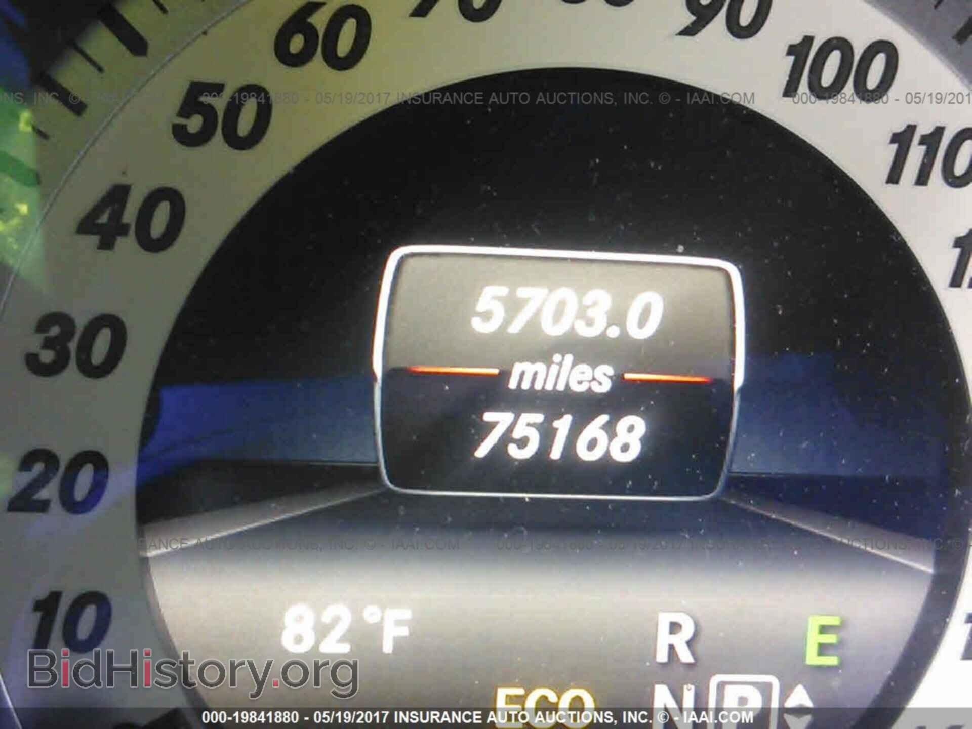 2014 Mercedes-benz E - VIN: WDDHF5KB5EA898941 - Photo 7