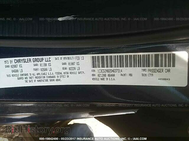 2013 Dodge Avenger - VIN: 1C3CDZAB2DN637314 - Фото 9