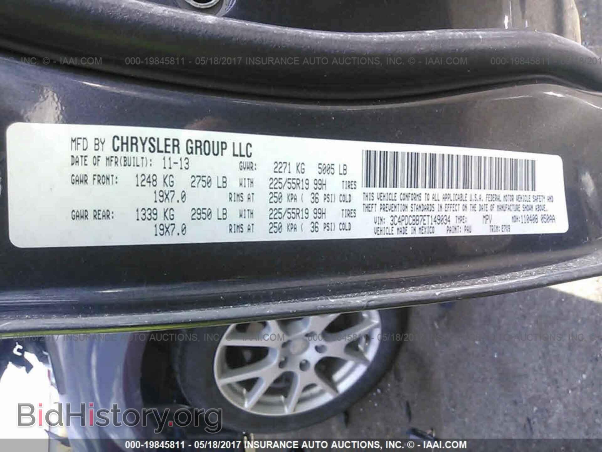 2014 Dodge Journey - VIN: 3C4PDCBB7ET149034 - Фото 9