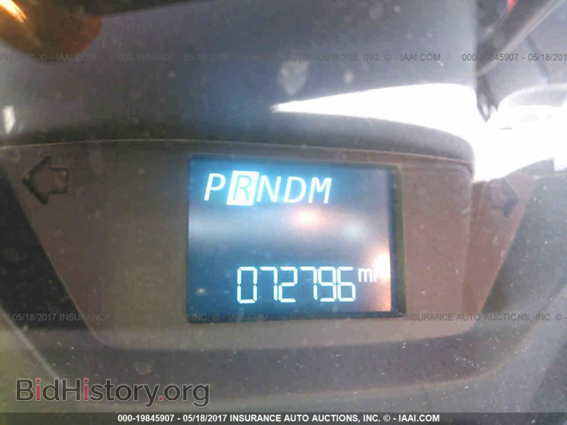 2015 Ford Transit - VIN: 1FTNR2CM3FKA25445 - Фото 7