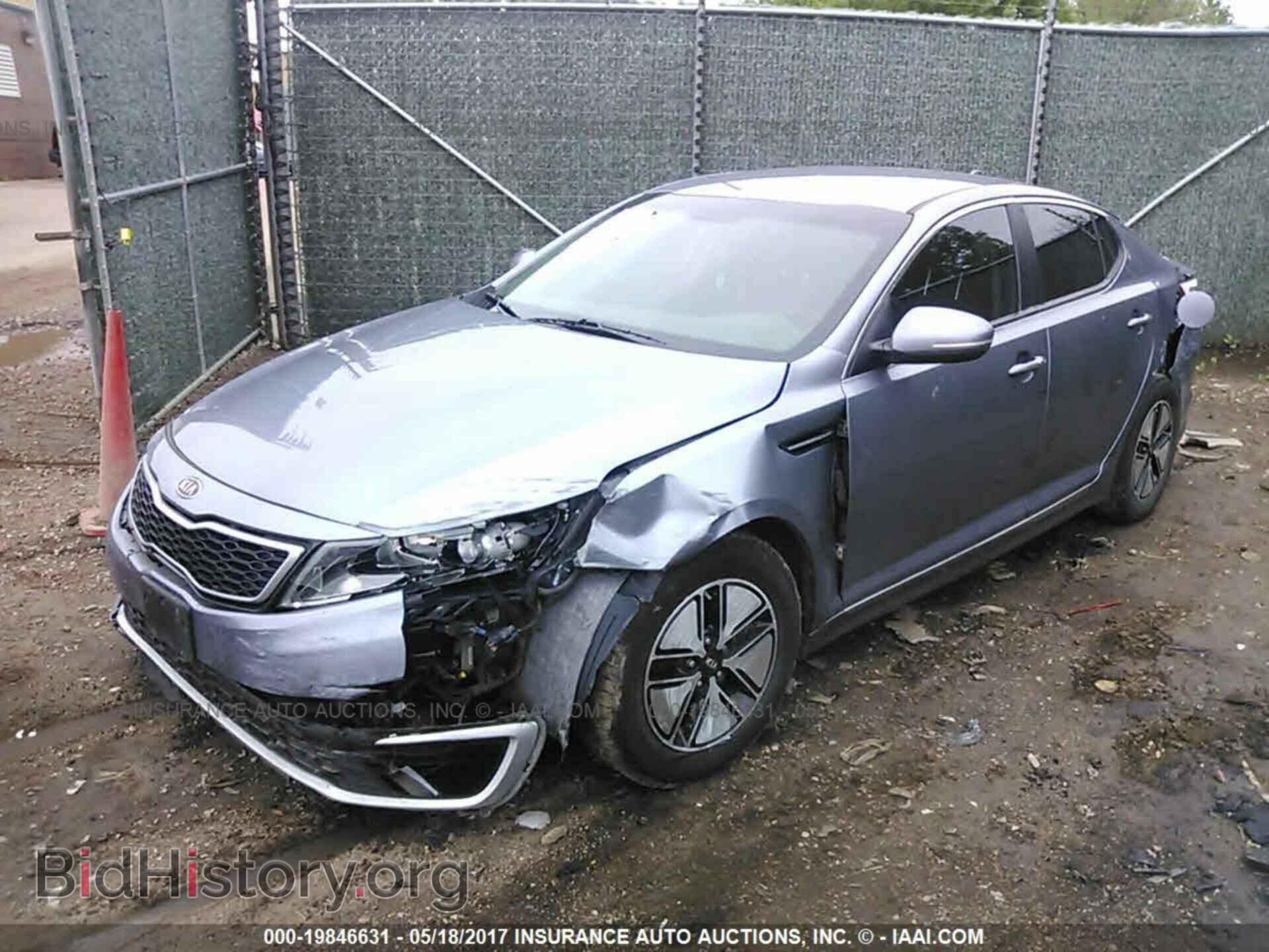 2011 Kia Optima - VIN: KNAGM4AD2B5004632 - Photo 2