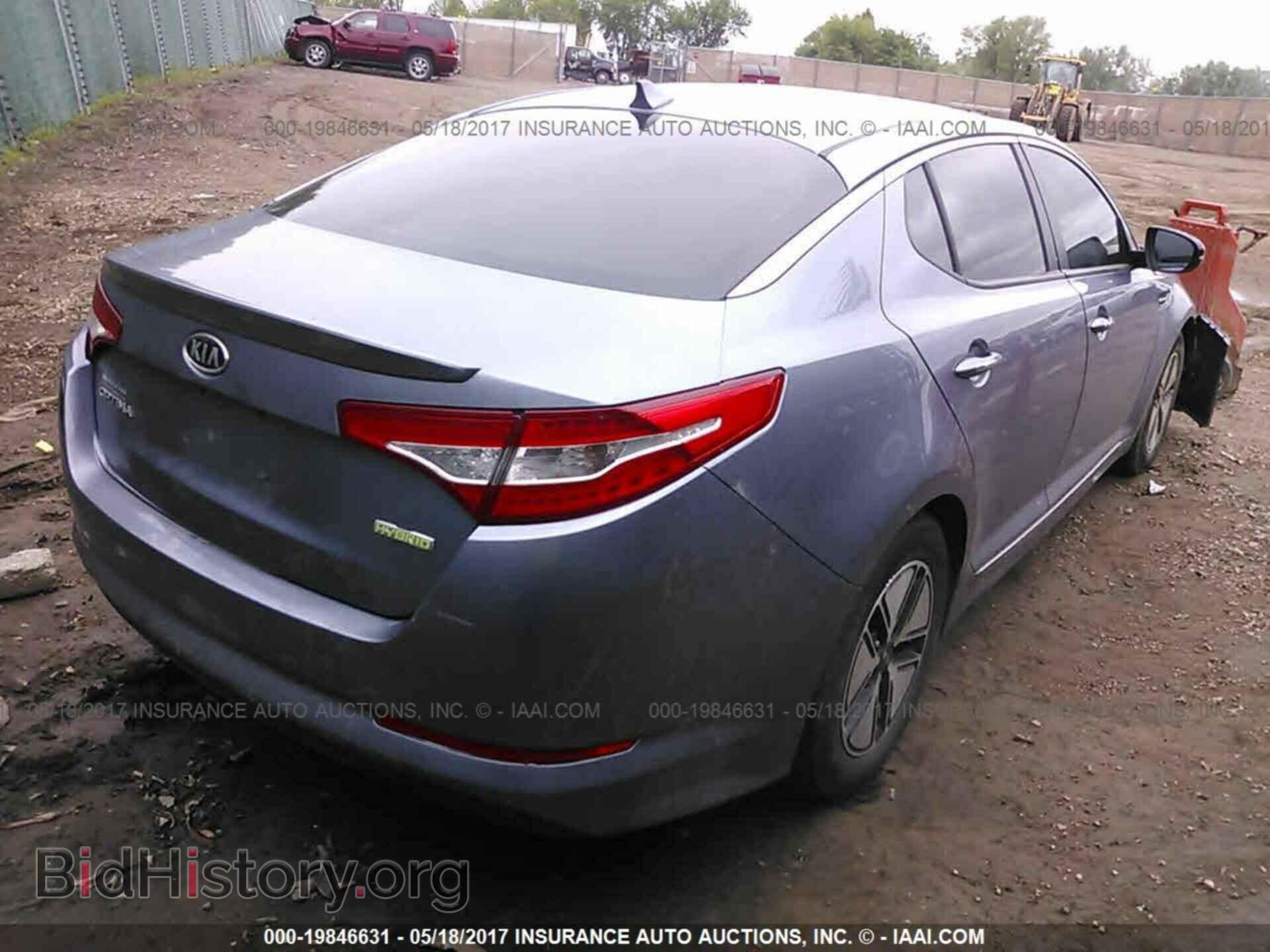 2011 Kia Optima - VIN: KNAGM4AD2B5004632 - Photo 4