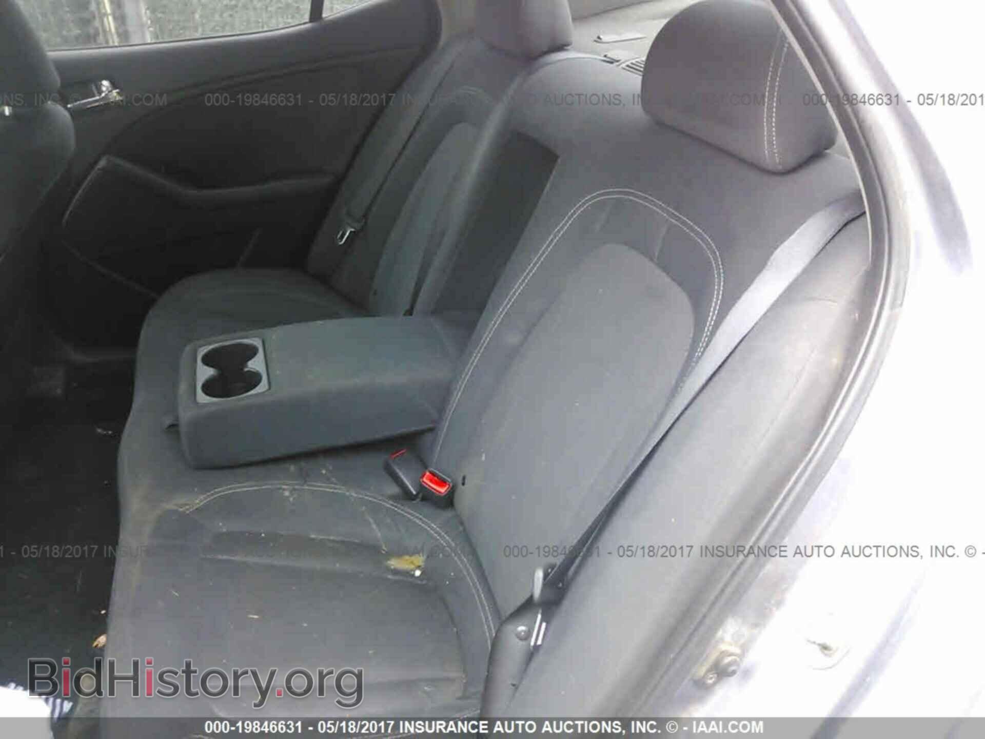 2011 Kia Optima - VIN: KNAGM4AD2B5004632 - Photo 8