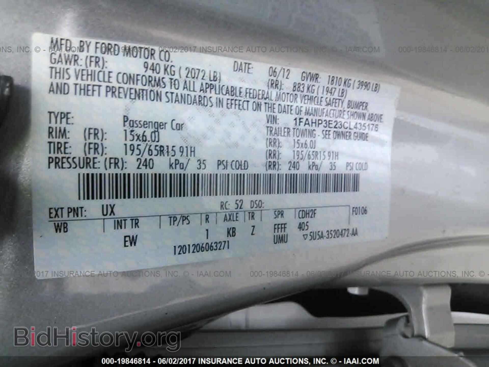 2012 Ford Focus - VIN: 1FAHP3E23CL435176 - Фото 9