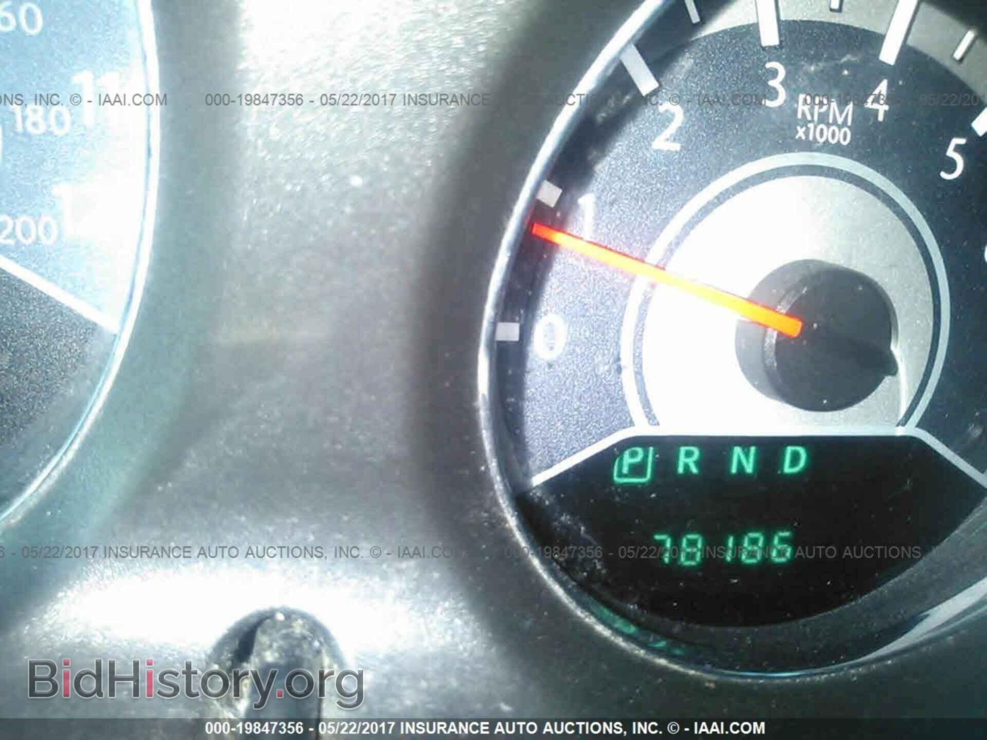 2013 Chrysler 200 - VIN: 1C3CCBBG3DN569397 - Photo 7