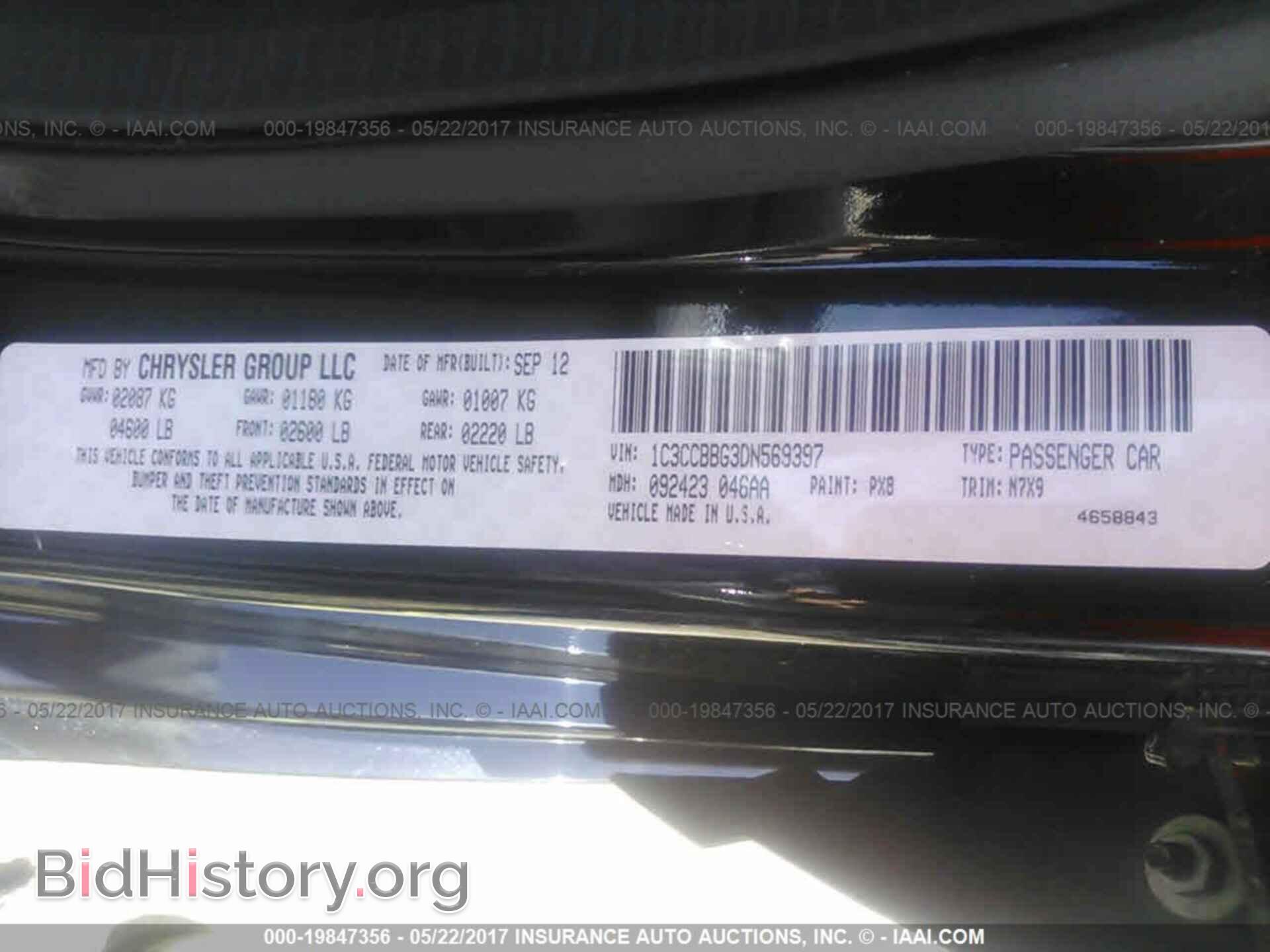 2013 Chrysler 200 - VIN: 1C3CCBBG3DN569397 - Photo 9