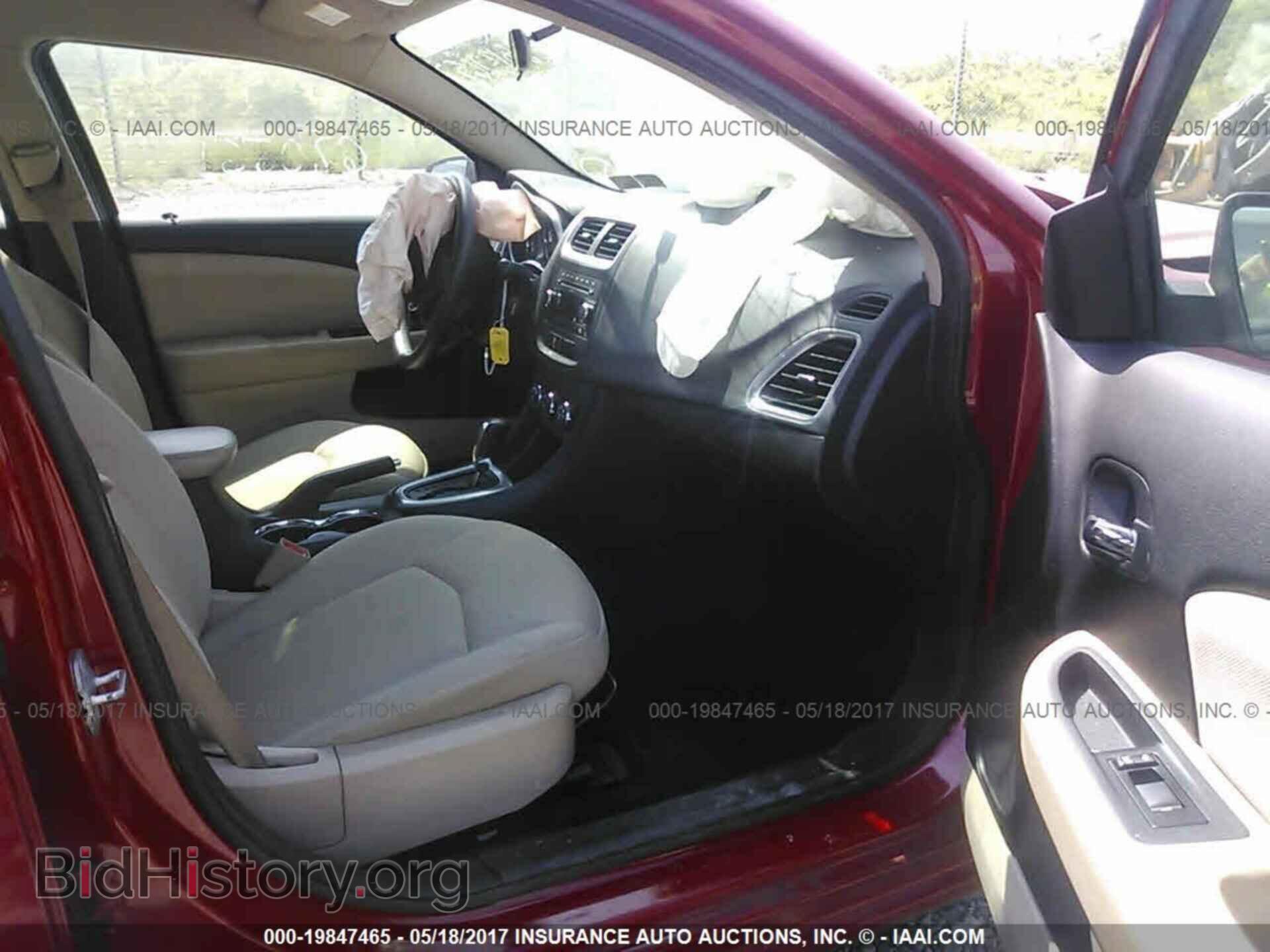 2011 Dodge Avenger - VIN: 1B3BD4FB0BN509364 - Photo 5