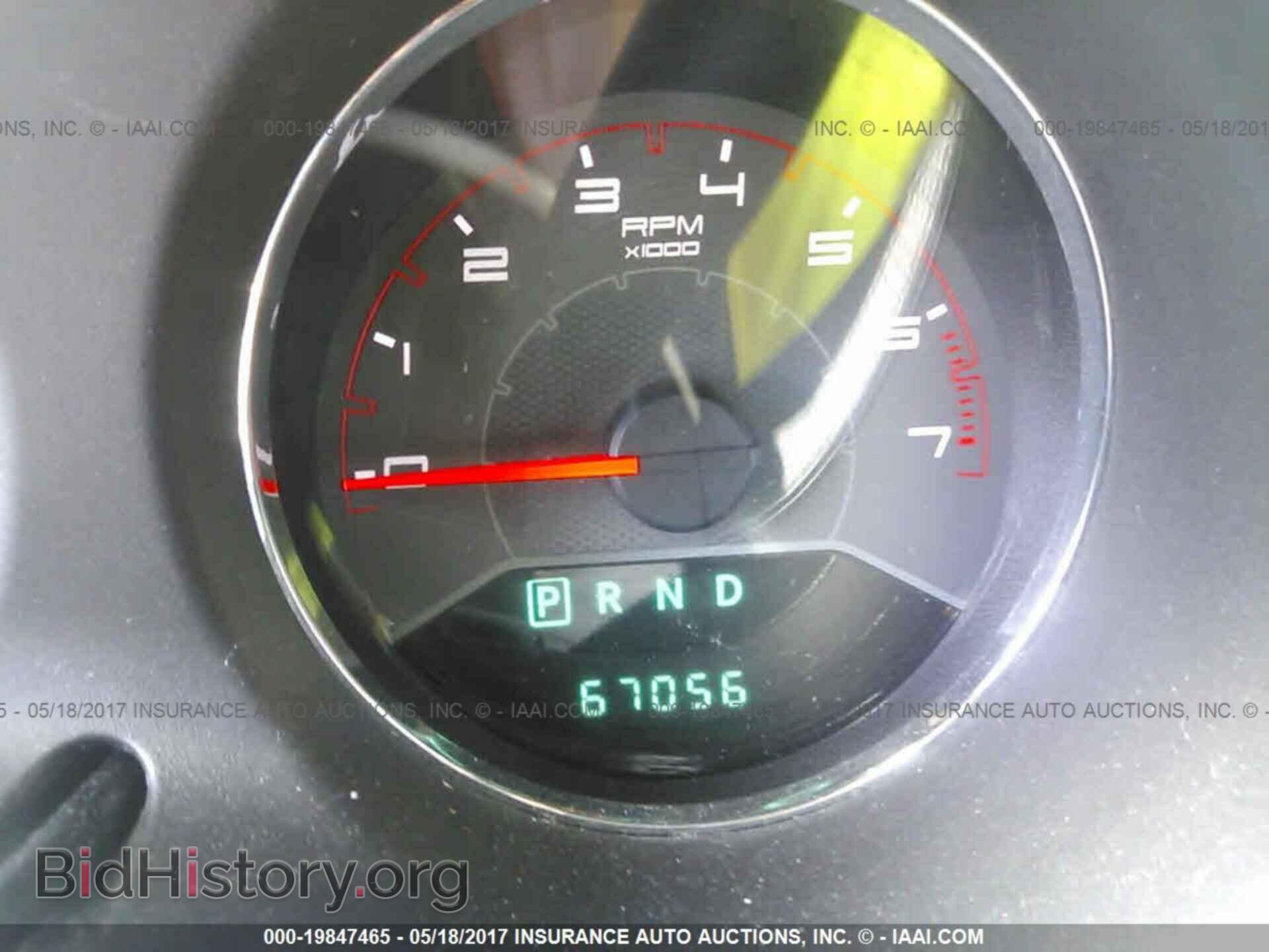 2011 Dodge Avenger - VIN: 1B3BD4FB0BN509364 - Photo 7