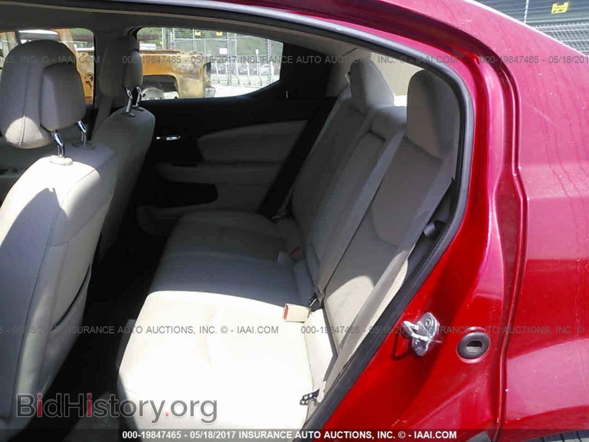 2011 Dodge Avenger - VIN: 1B3BD4FB0BN509364 - Photo 8