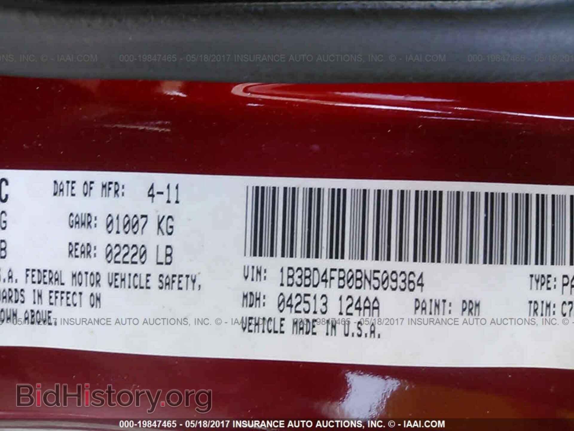2011 Dodge Avenger - VIN: 1B3BD4FB0BN509364 - Photo 9