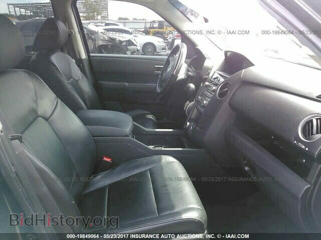 2012 Honda Pilot - VIN: 5FNYF3H95CB011118 - Photo 5